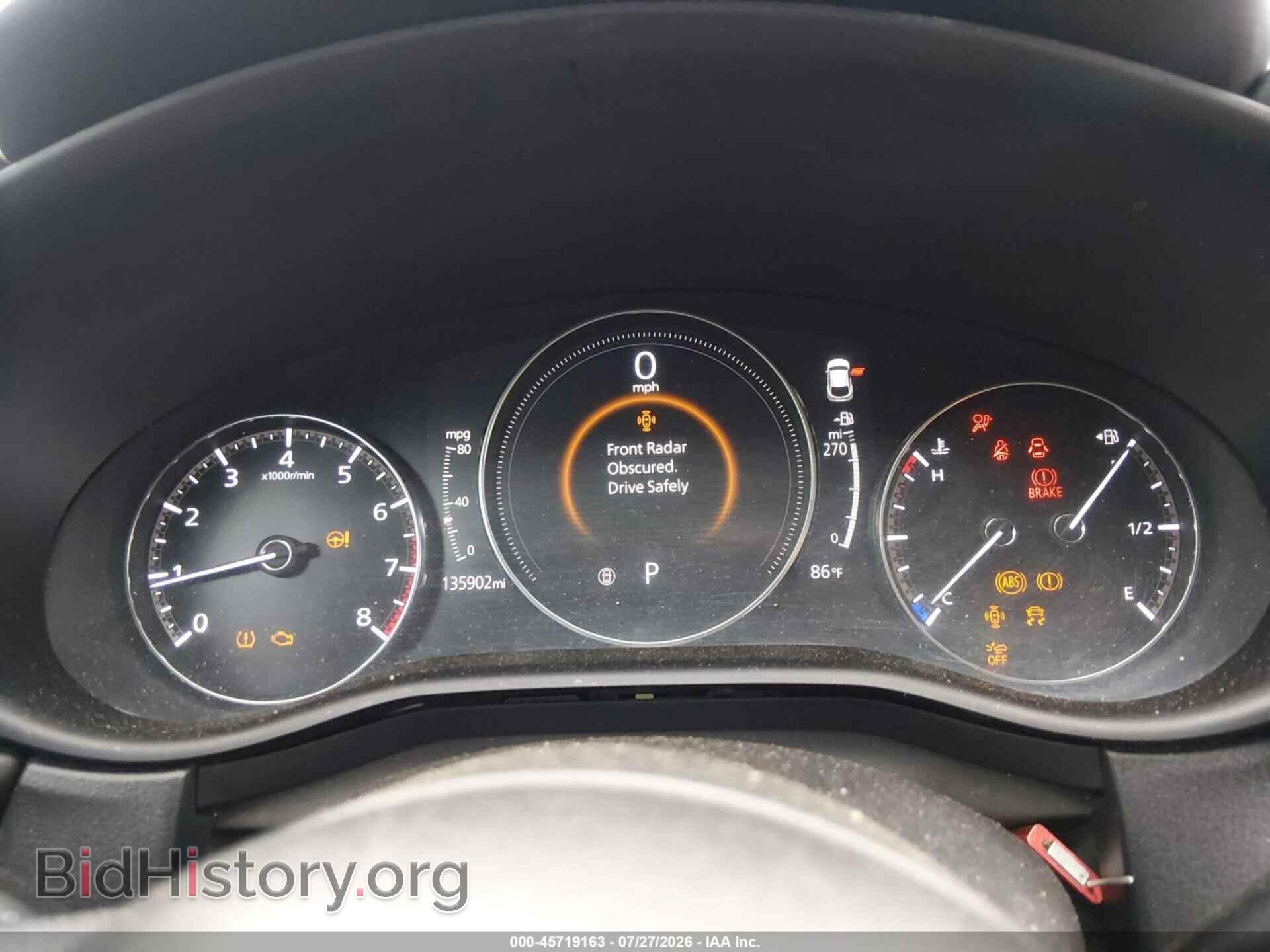 2021 MAZDA CX-30 - VIN: 3MVDMBAL8MM232096 - Photo 7