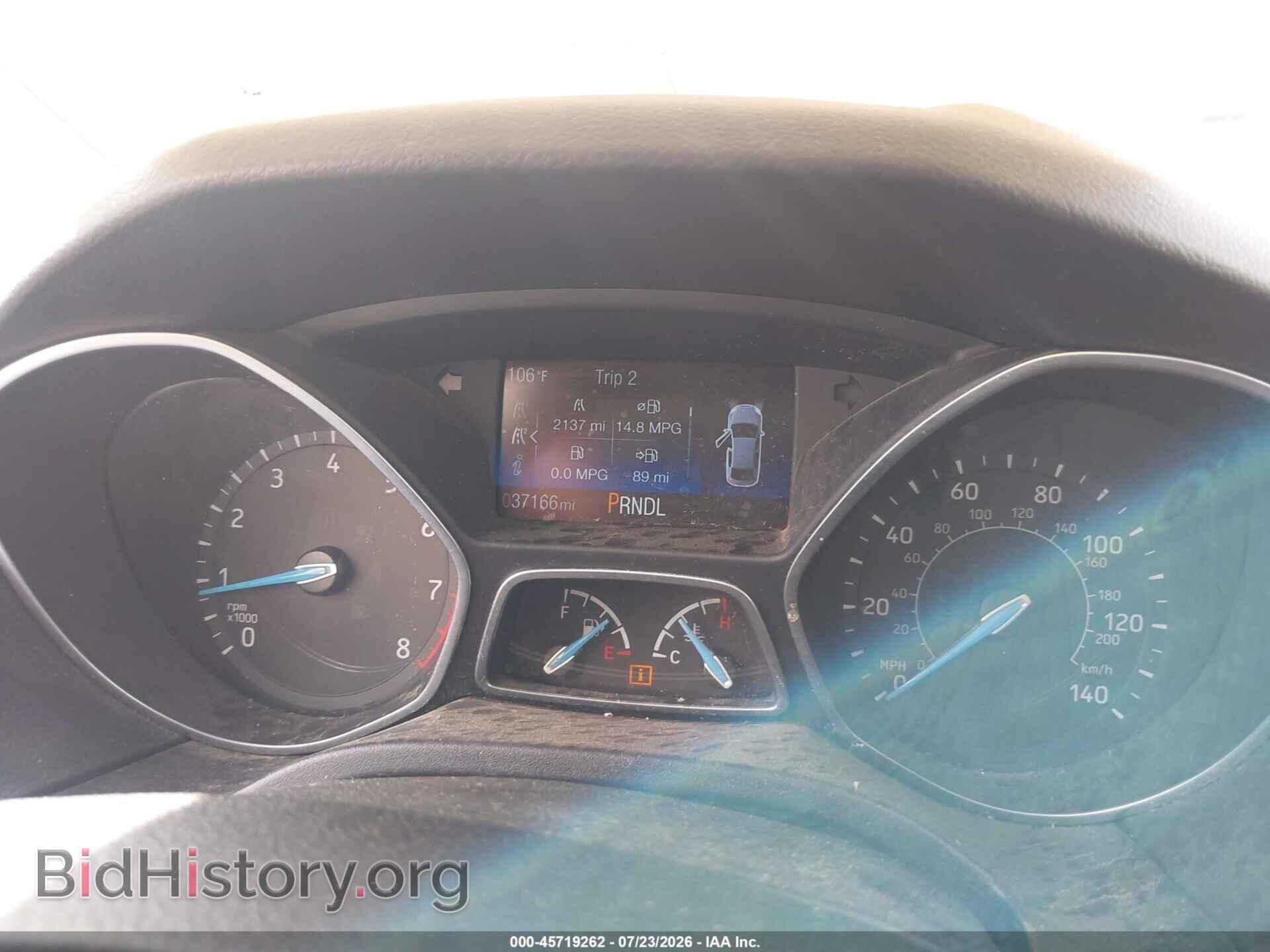 2017 FORD FOCUS - VIN: 1FADP3F24HL288435 - Фото 7