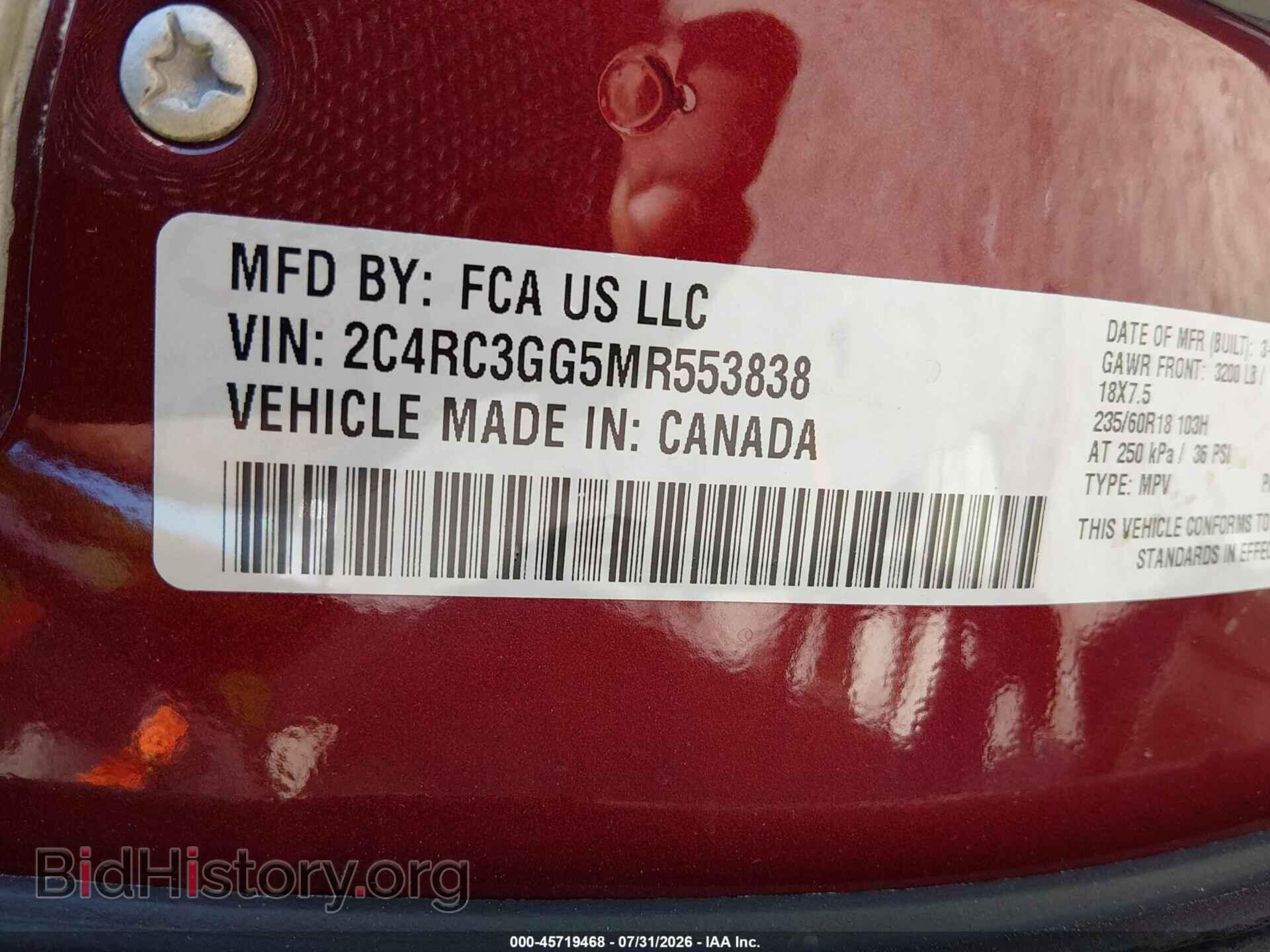 2021 CHRYSLER PACIFICA - VIN: 2C4RC3GG5MR553838 - Photo 9