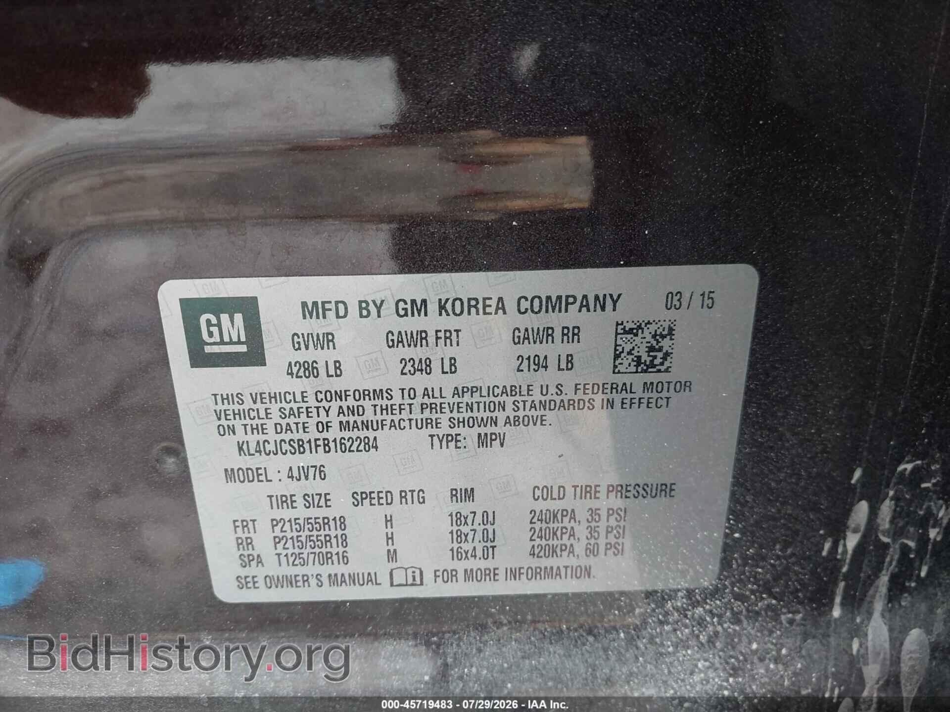 2015 BUICK ENCORE - VIN: KL4CJCSB1FB162284 - Photo 6
