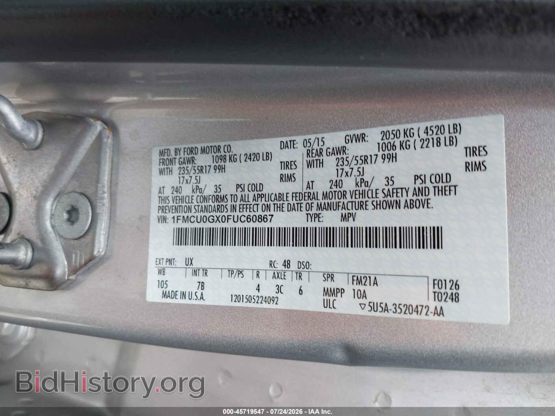 2015 FORD ESCAPE - VIN: 1FMCU0GX0FUC60867 - Фото 9