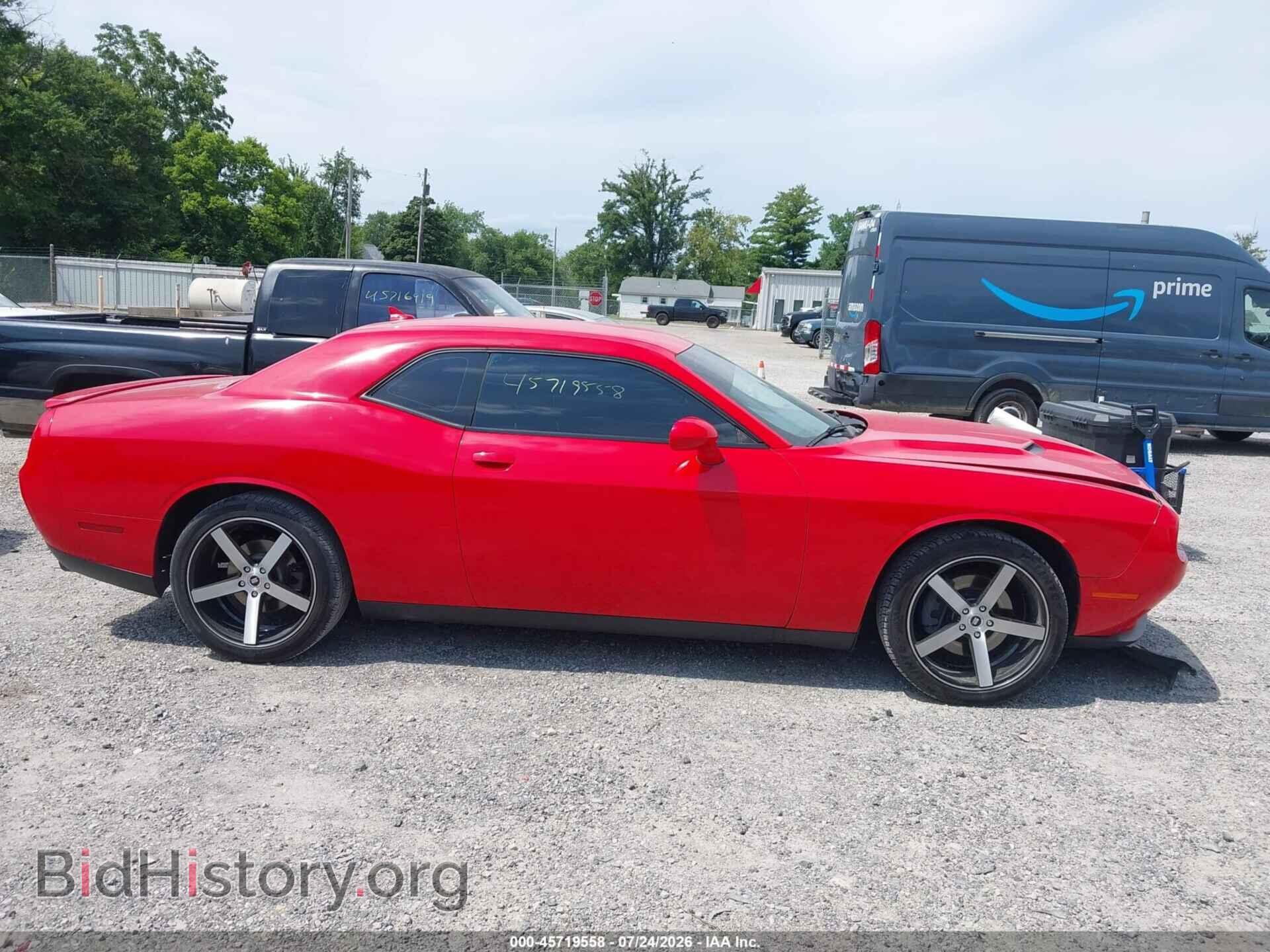 2017 DODGE CHALLENGER - VIN: 2C3CDZBT4HH656484 - Photo 12
