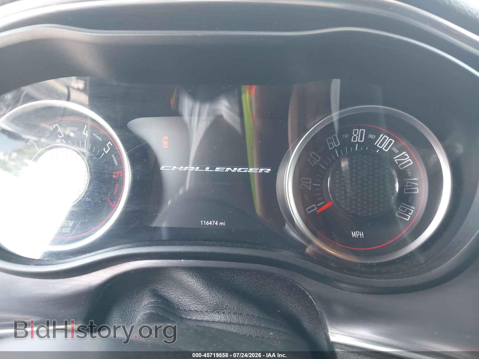 2017 DODGE CHALLENGER - VIN: 2C3CDZBT4HH656484 - Photo 7
