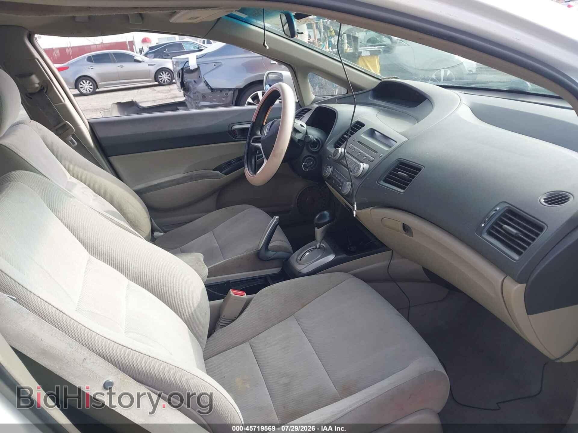 2009 HONDA CIVIC - VIN: 19XFA165X9E043877 - Фото 5