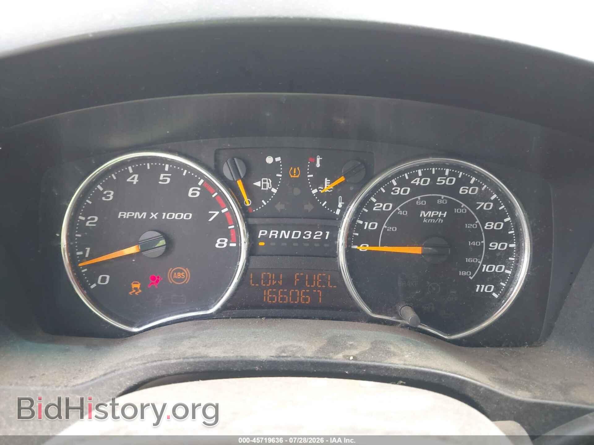 2012 GMC CANYON - VIN: 1GTJ6LFE0C8149196 - Фото 7