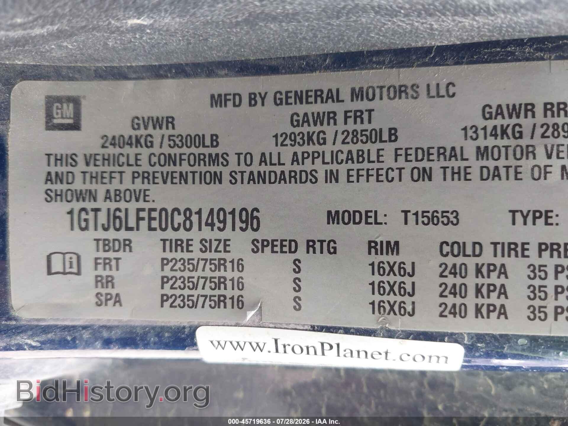 2012 GMC CANYON - VIN: 1GTJ6LFE0C8149196 - Фото 9