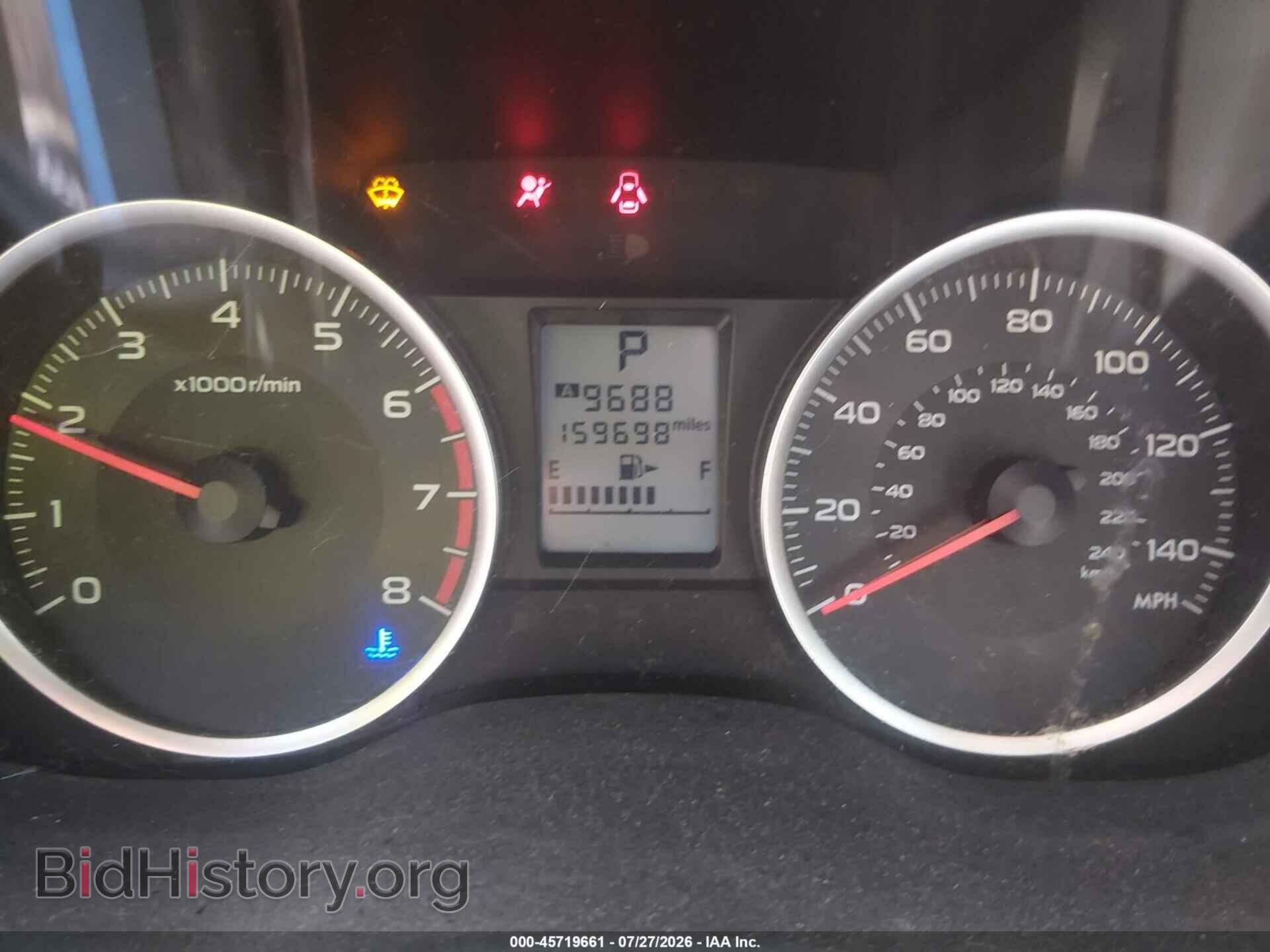 2018 SUBARU FORESTER - VIN: JF2SJAEC0JH402443 - Photo 7