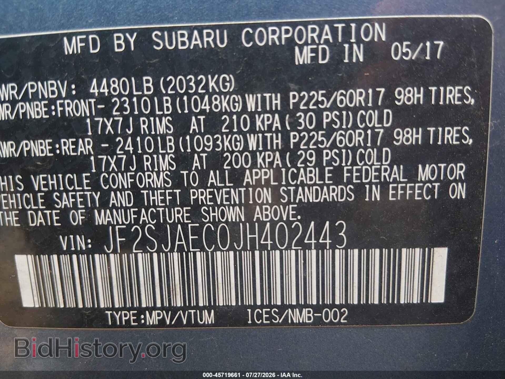 2018 SUBARU FORESTER - VIN: JF2SJAEC0JH402443 - Photo 9