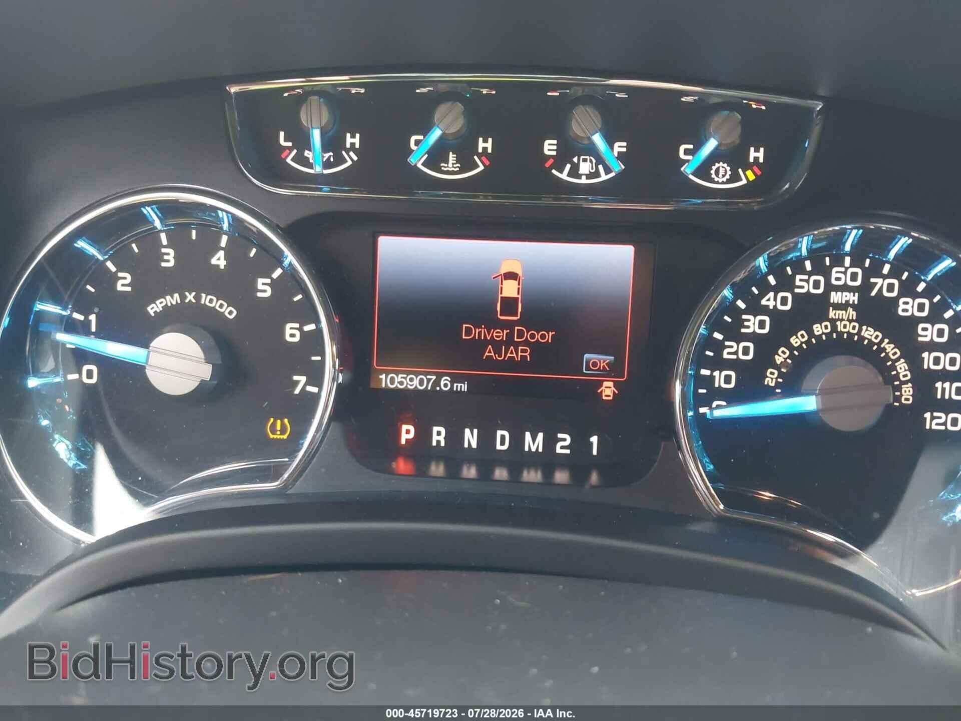 2014 FORD F-150 - VIN: 1FTFX1EF4EFD01688 - Фото 7