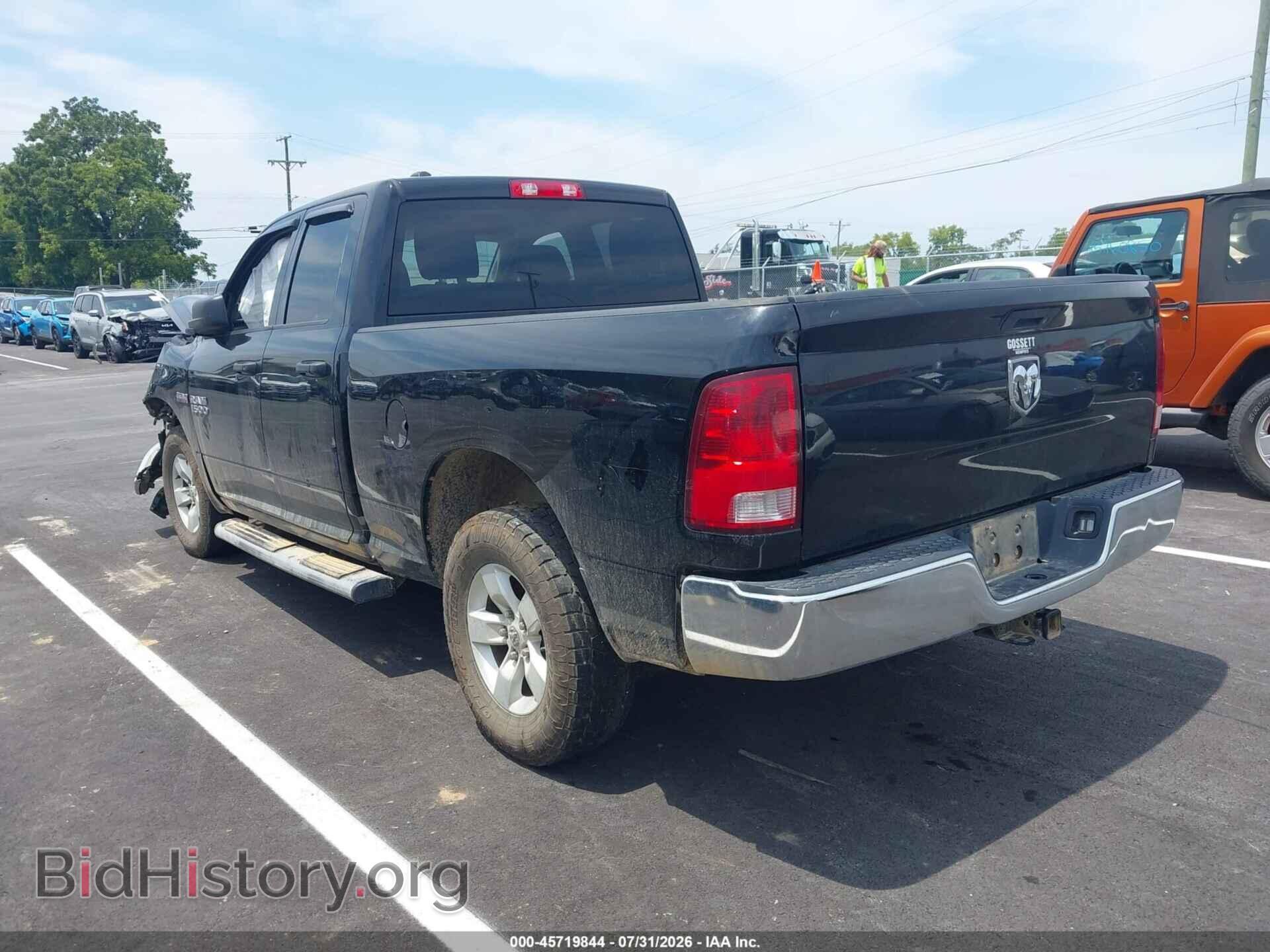 2014 RAM 1500 - VIN: 1C6RR6FT7ES243678 - Photo 3