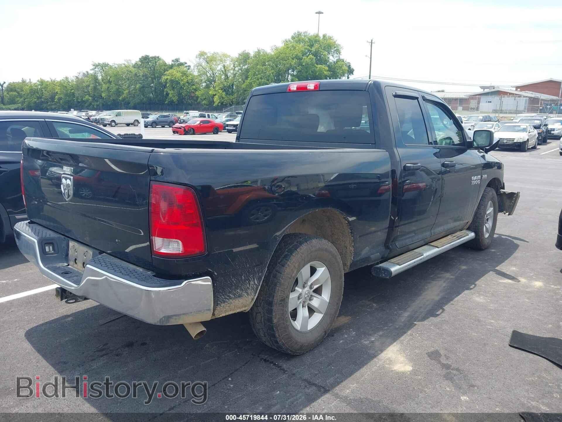 2014 RAM 1500 - VIN: 1C6RR6FT7ES243678 - Photo 4