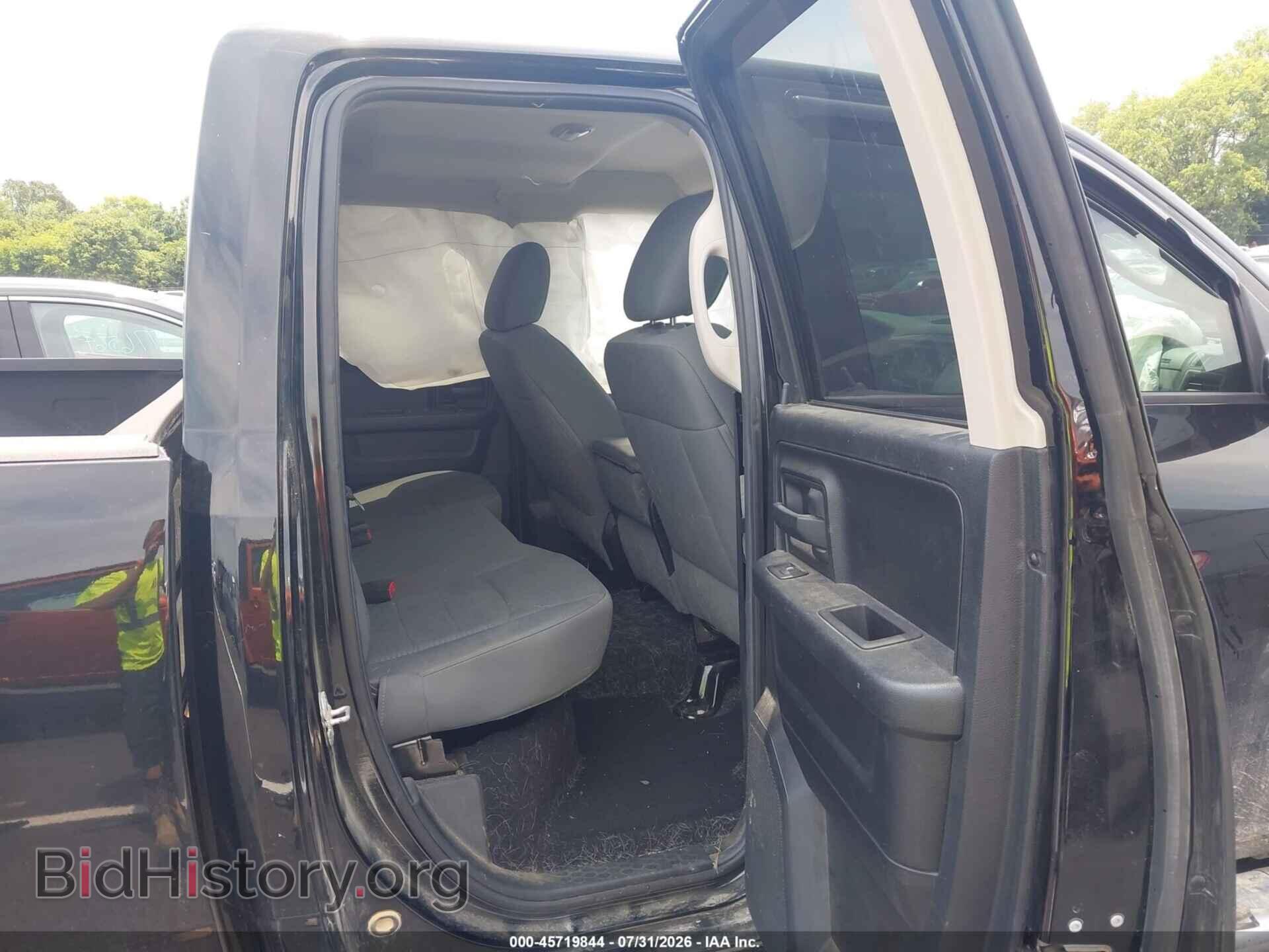 2014 RAM 1500 - VIN: 1C6RR6FT7ES243678 - Photo 8