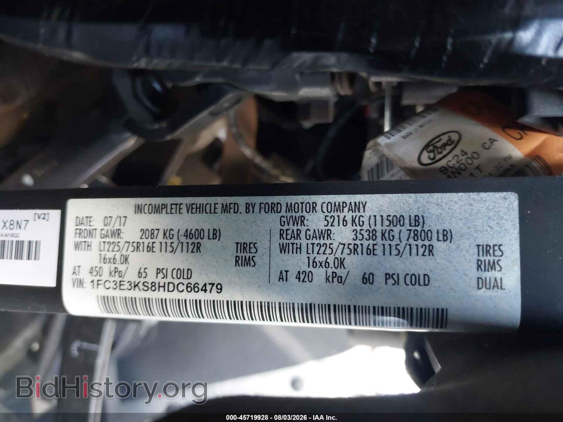 2017 FORD E-350 STRIPPED - VIN: 1FC3E3KS8HDC66479 - Фото 9