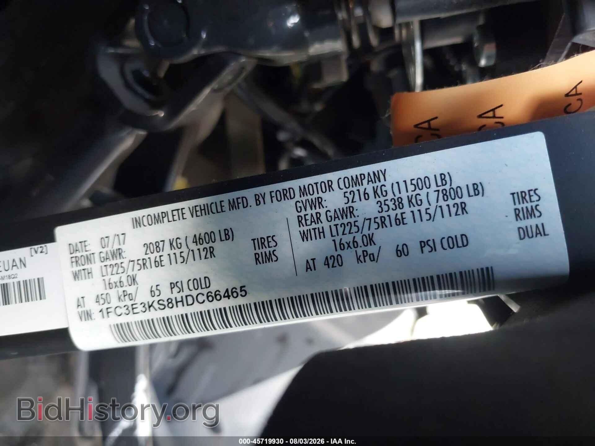2017 FORD E-350 STRIPPED - VIN: 1FC3E3KS8HDC66465 - Photo 9