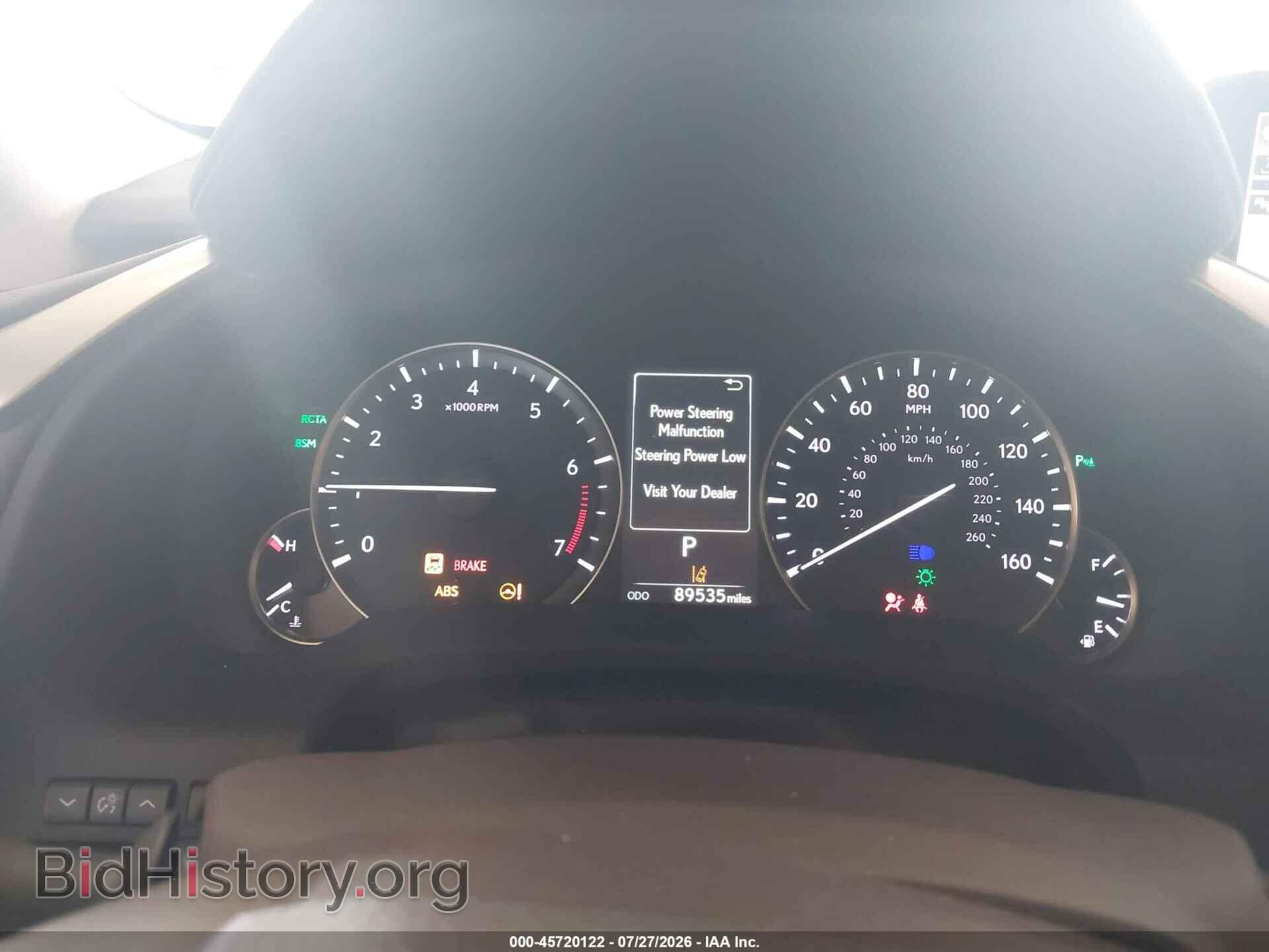 2016 LEXUS RX 350 - VIN: 2T2ZZMCA4GC013502 - Фото 7