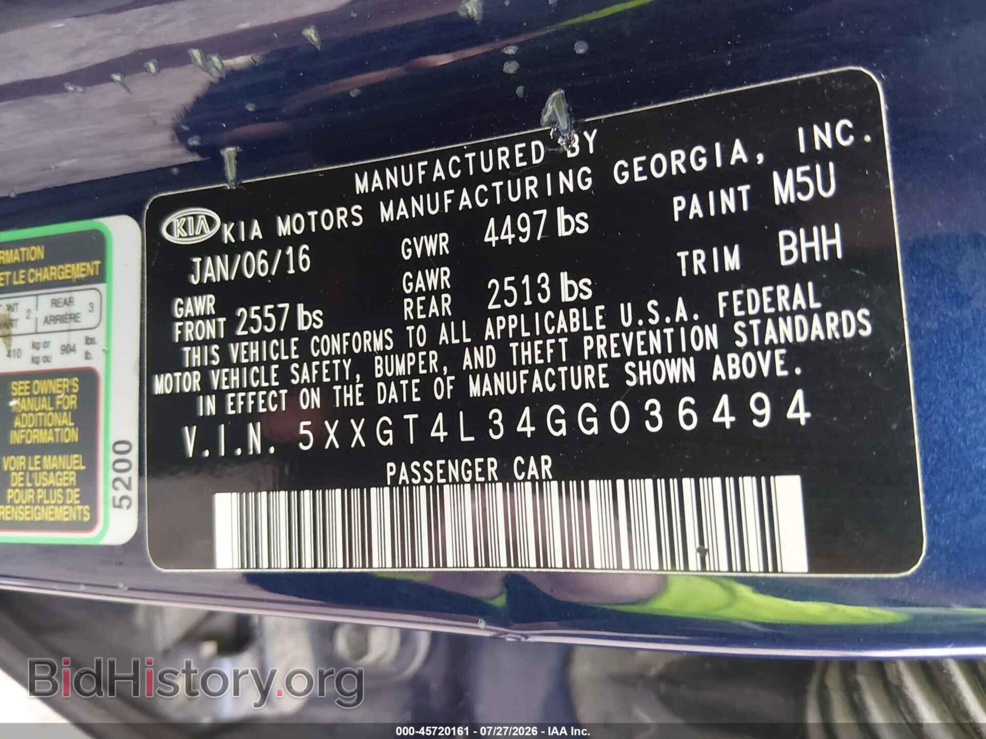 2016 KIA OPTIMA - VIN: 5XXGT4L34GG036494 - Фото 9