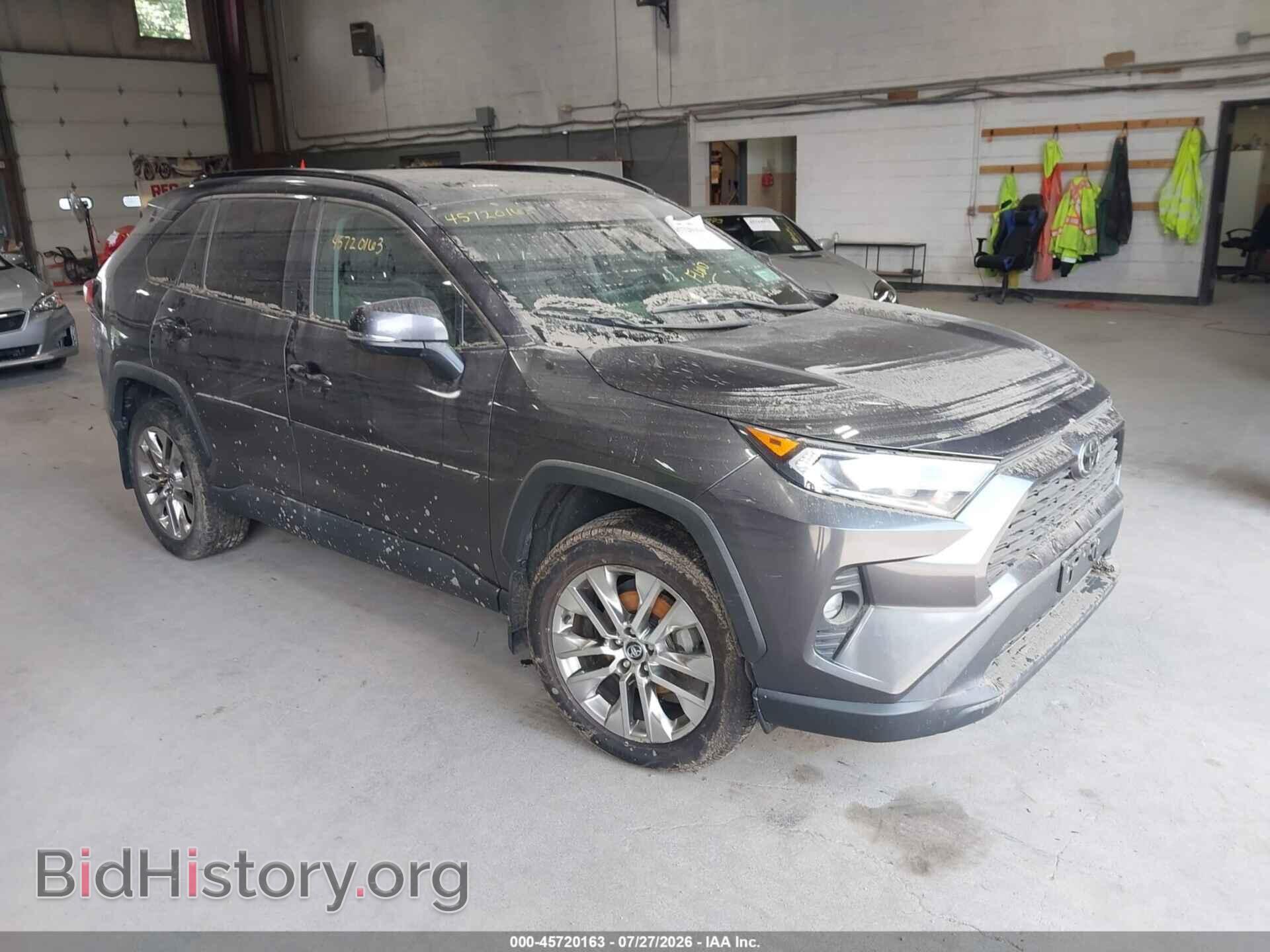 Фотография 2T3A1RFVXLW132823 - TOYOTA RAV4 2020