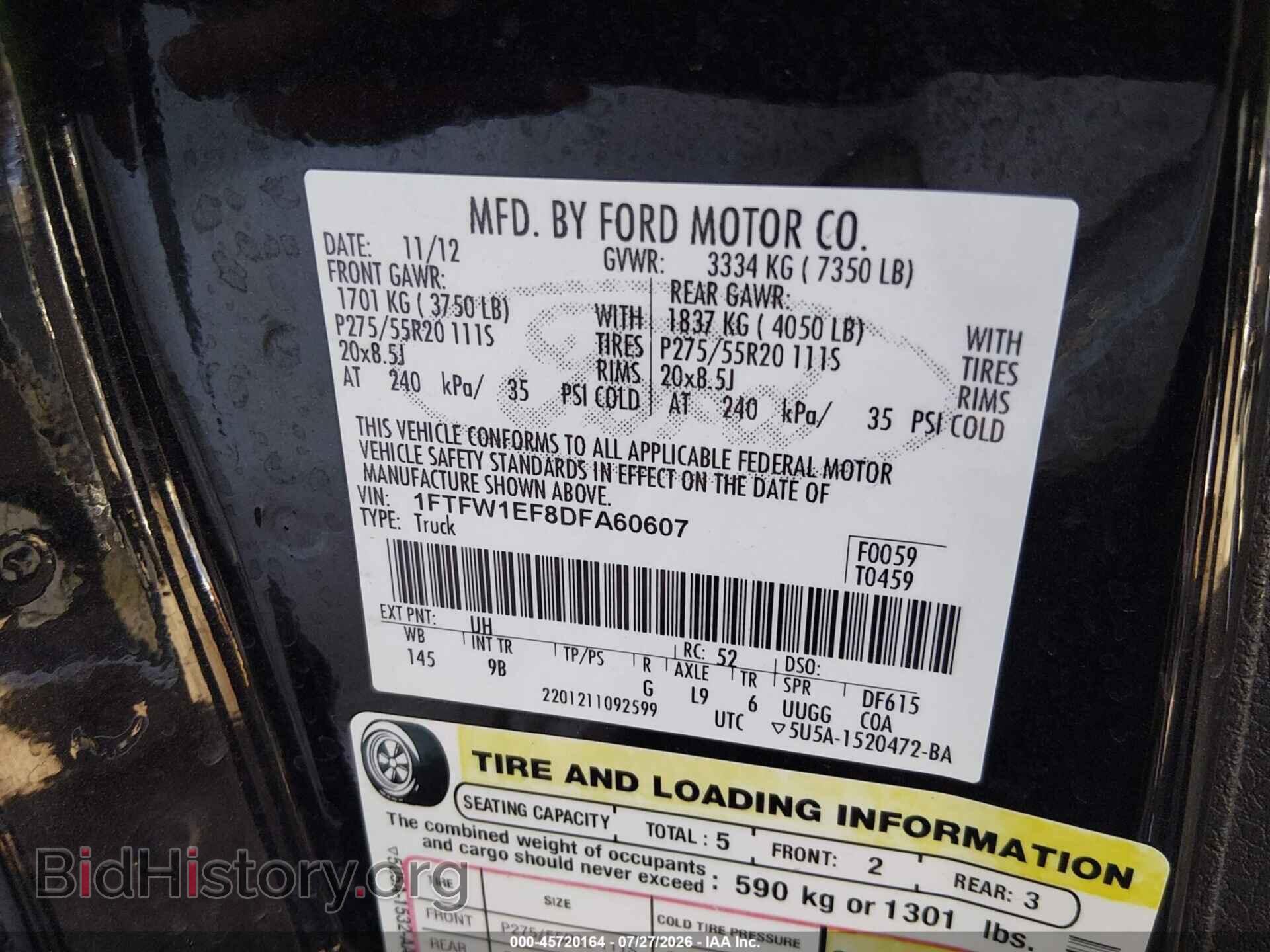 2013 FORD F-150 - VIN: 1FTFW1EF8DFA60607 - Photo 9