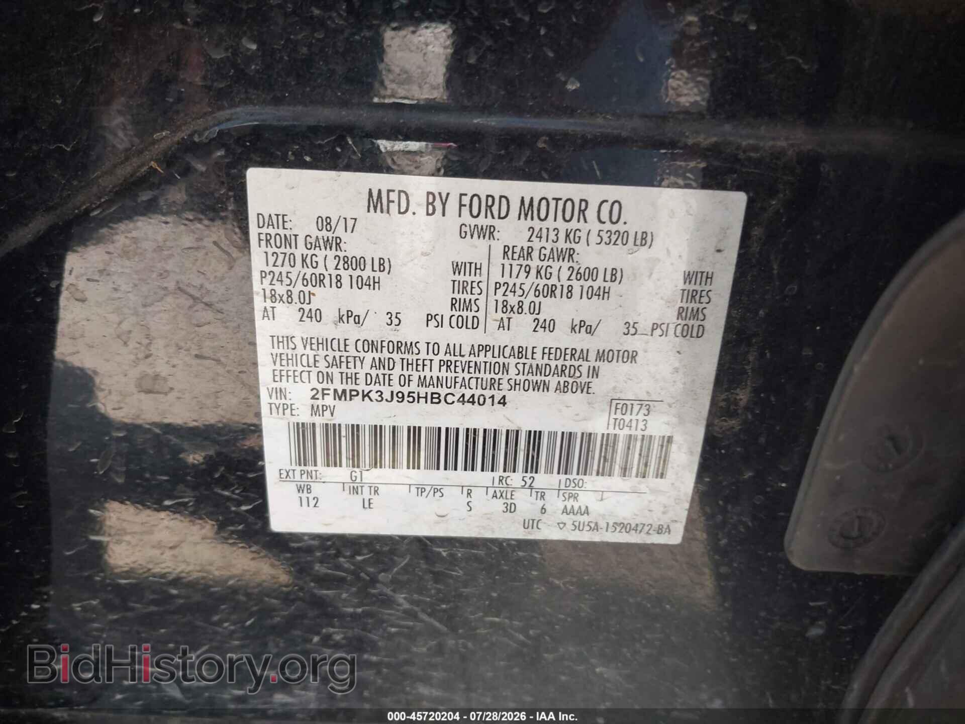 2017 FORD EDGE - VIN: 2FMPK3J95HBC44014 - Фото 9