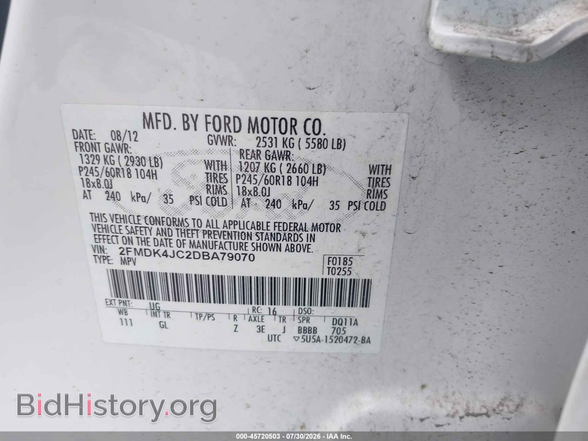 2013 FORD EDGE - VIN: 2FMDK4JC2DBA79070 - Photo 9