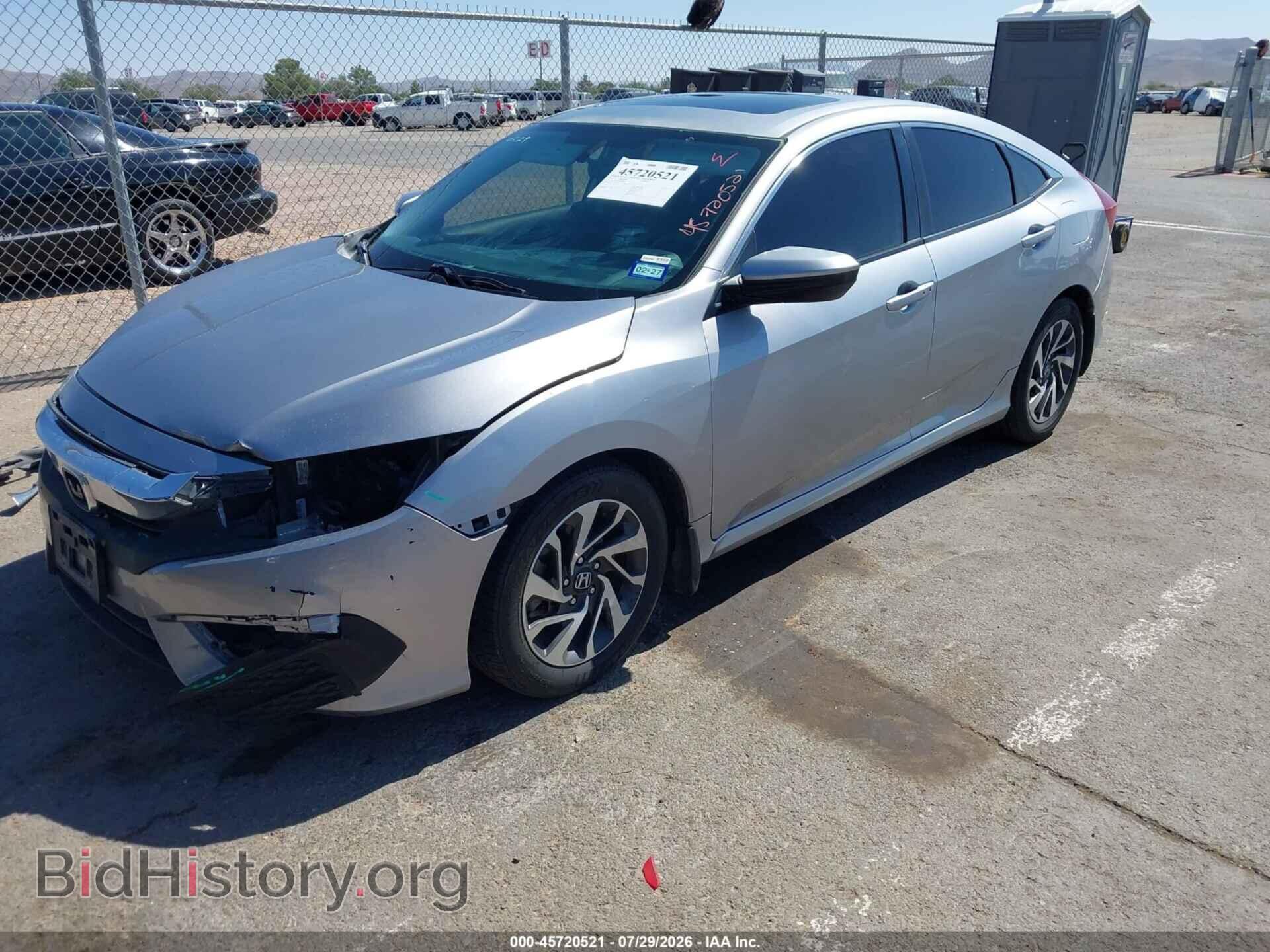2016 HONDA CIVIC - VIN: 19XFC2F73GE076881 - Фото 2