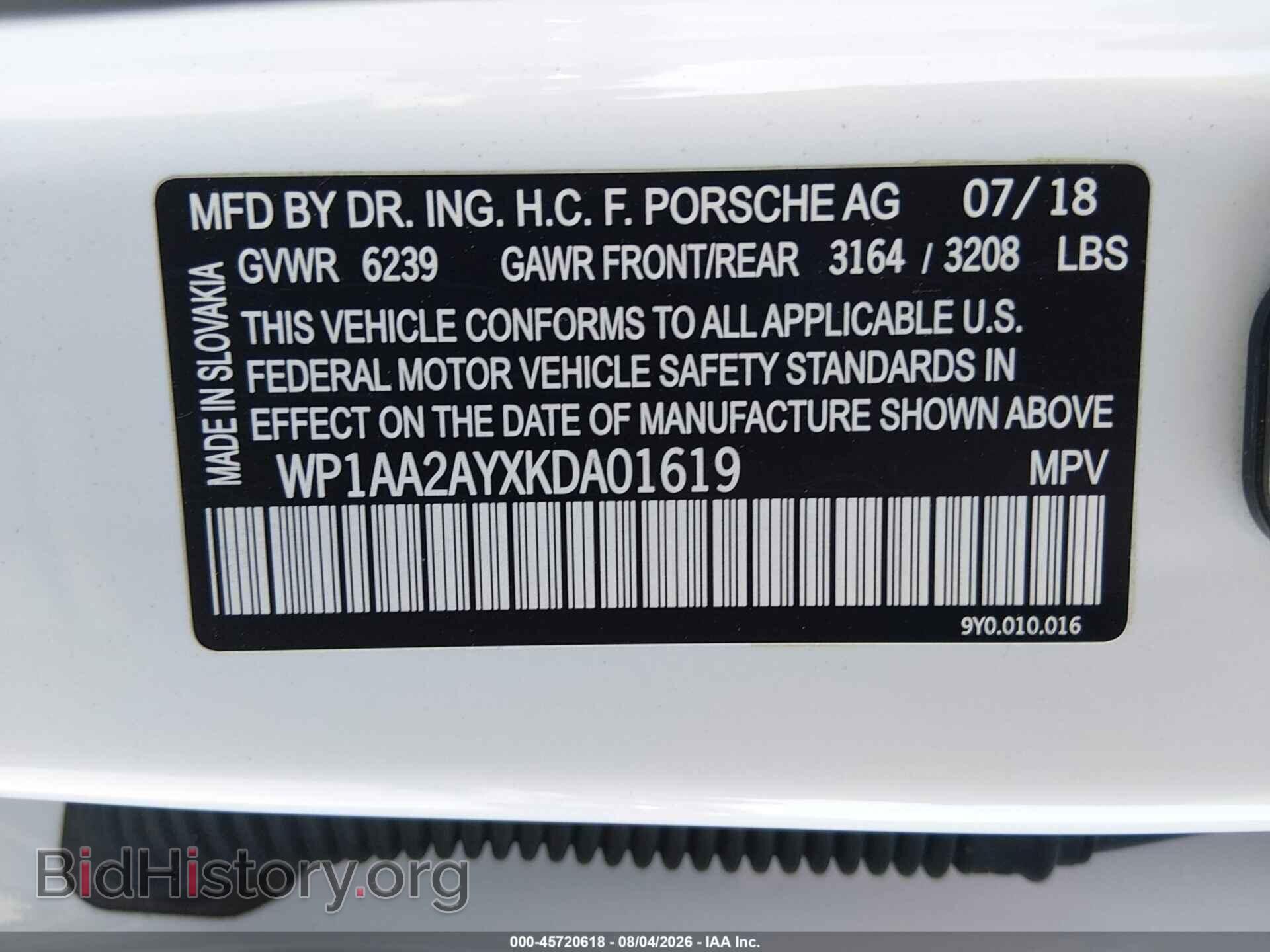 2019 PORSCHE CAYENNE - VIN: WP1AA2AYXKDA01619 - Photo 9