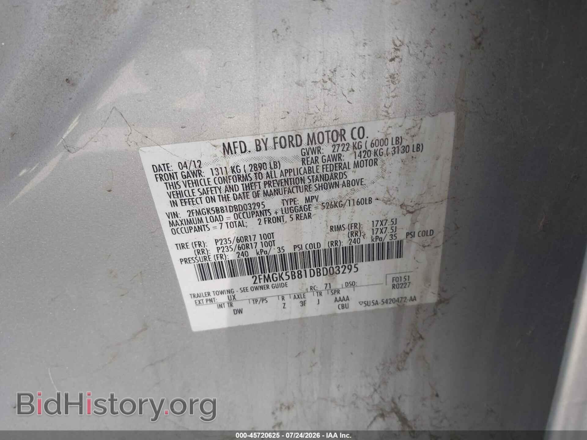 2013 FORD FLEX - VIN: 2FMGK5B81DBD03295 - Фото 9