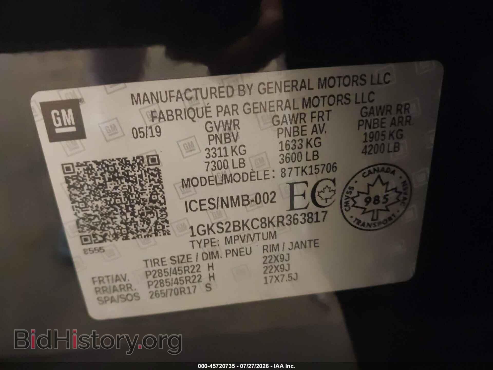 2019 GMC YUKON - VIN: 1GKS2BKC8KR363817 - Photo 9