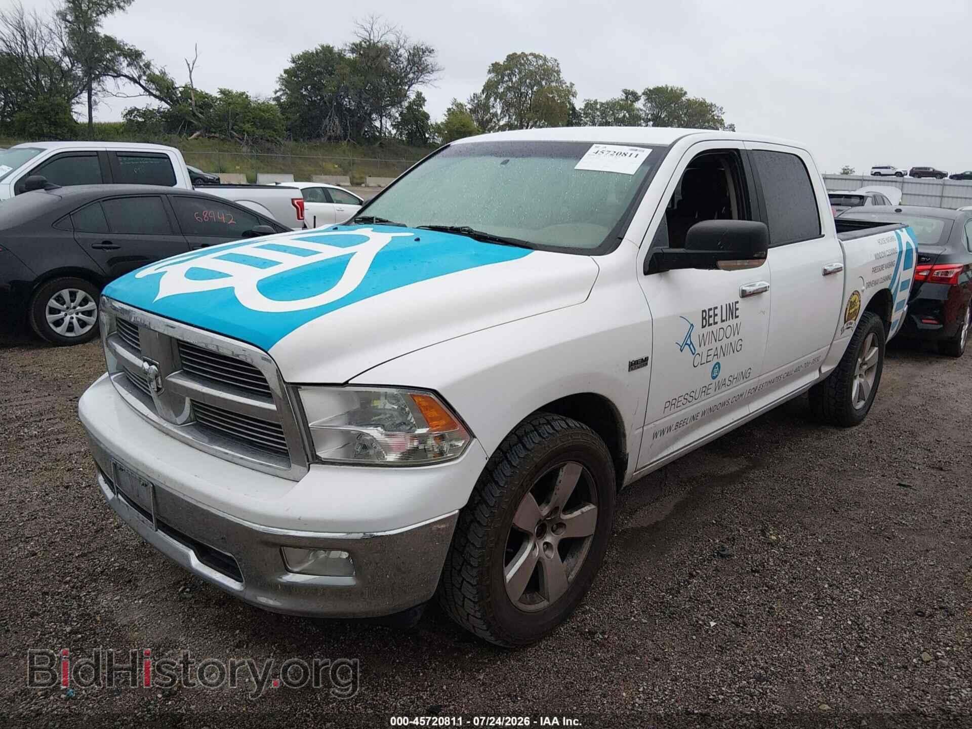 2012 RAM 1500 - VIN: 1C6RD7LT3CS276683 - Photo 2