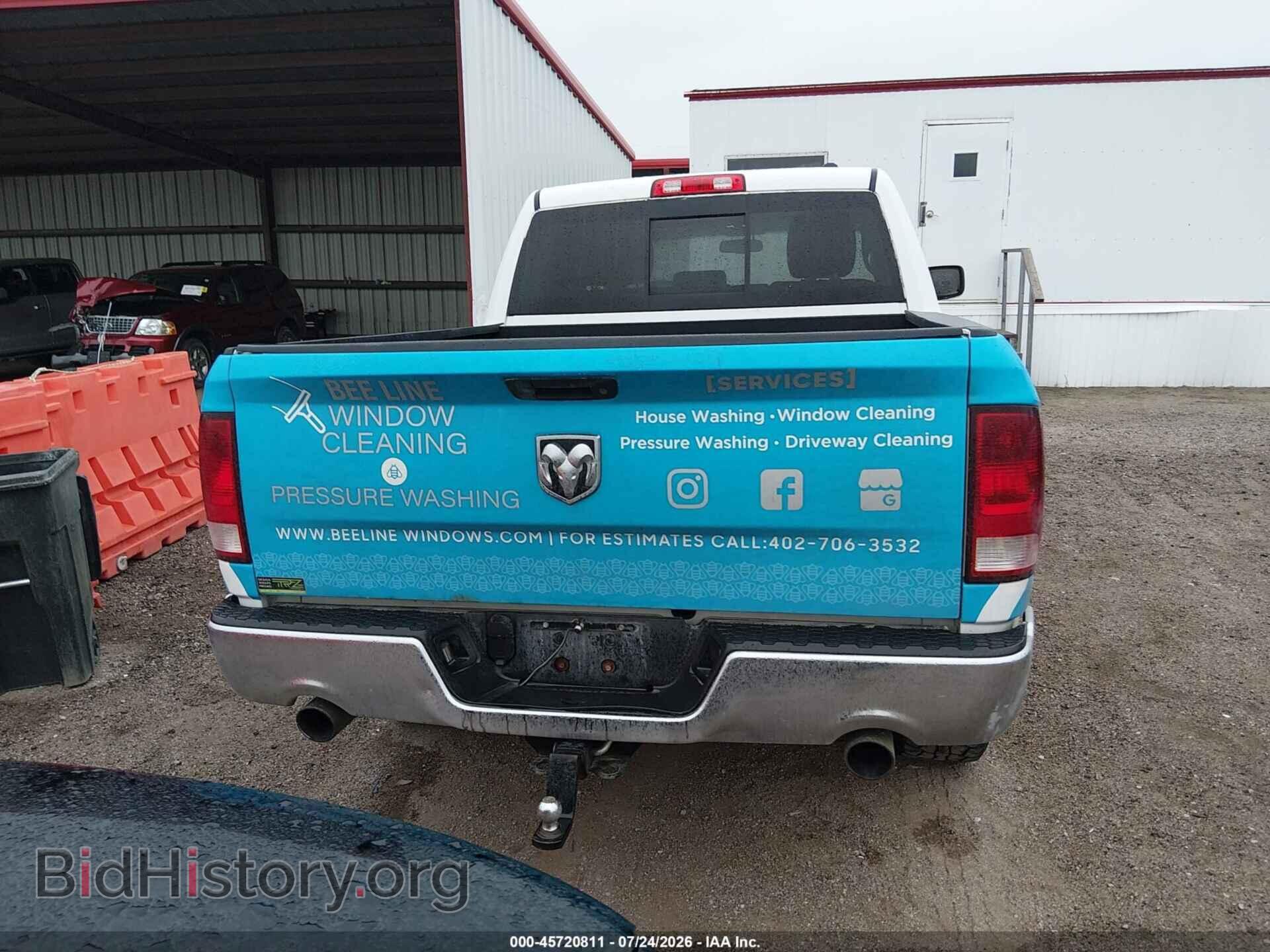 2012 RAM 1500 - VIN: 1C6RD7LT3CS276683 - Photo 16