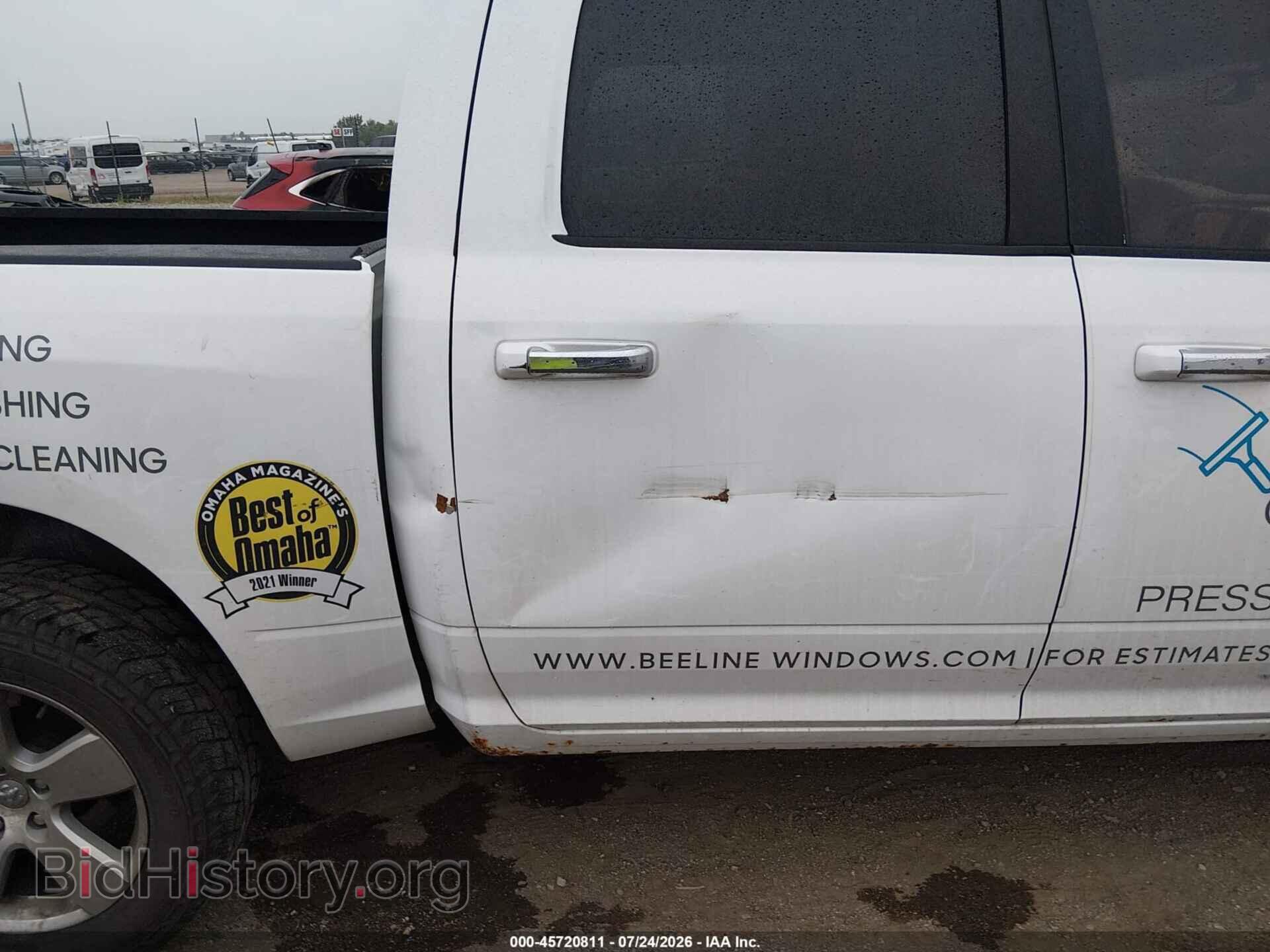 2012 RAM 1500 - VIN: 1C6RD7LT3CS276683 - Photo 17