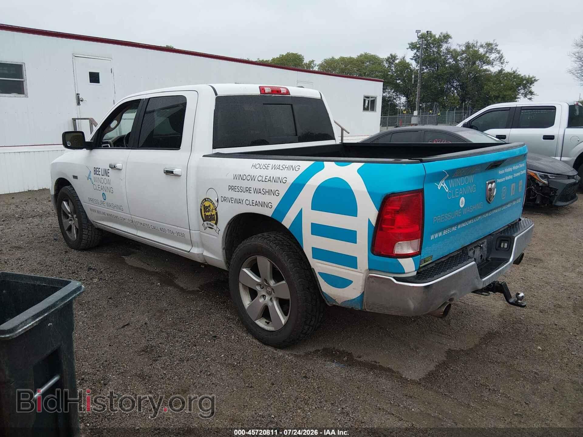 2012 RAM 1500 - VIN: 1C6RD7LT3CS276683 - Photo 3