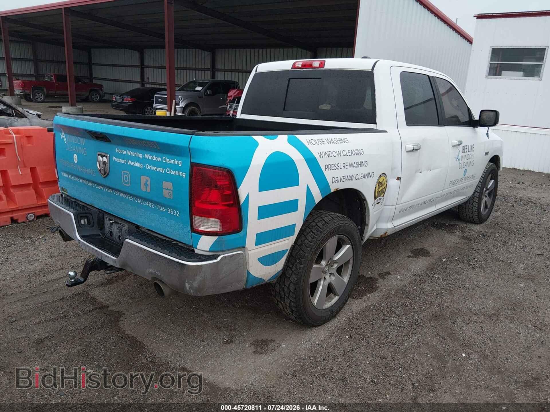 2012 RAM 1500 - VIN: 1C6RD7LT3CS276683 - Photo 4