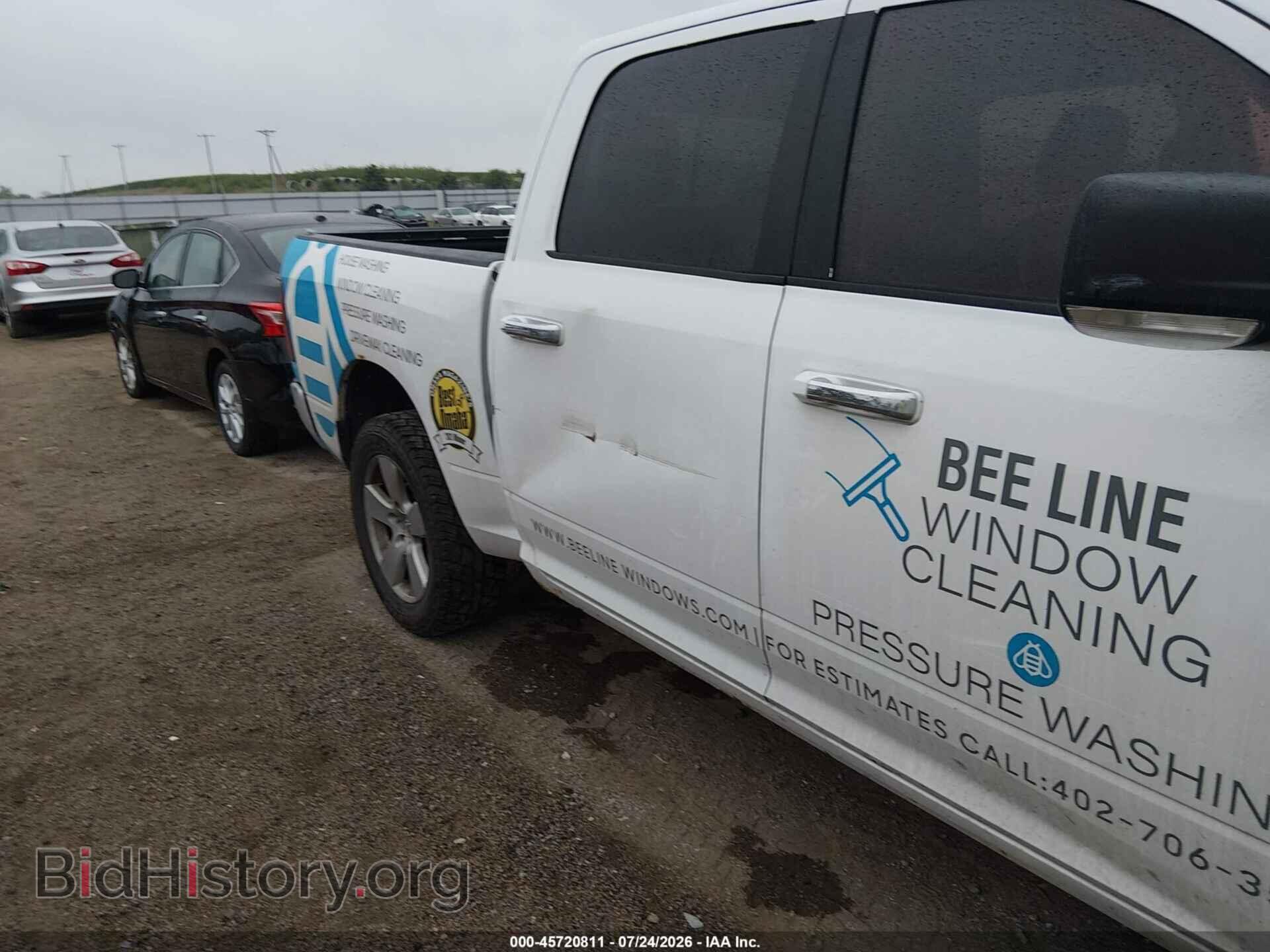 2012 RAM 1500 - VIN: 1C6RD7LT3CS276683 - Photo 6
