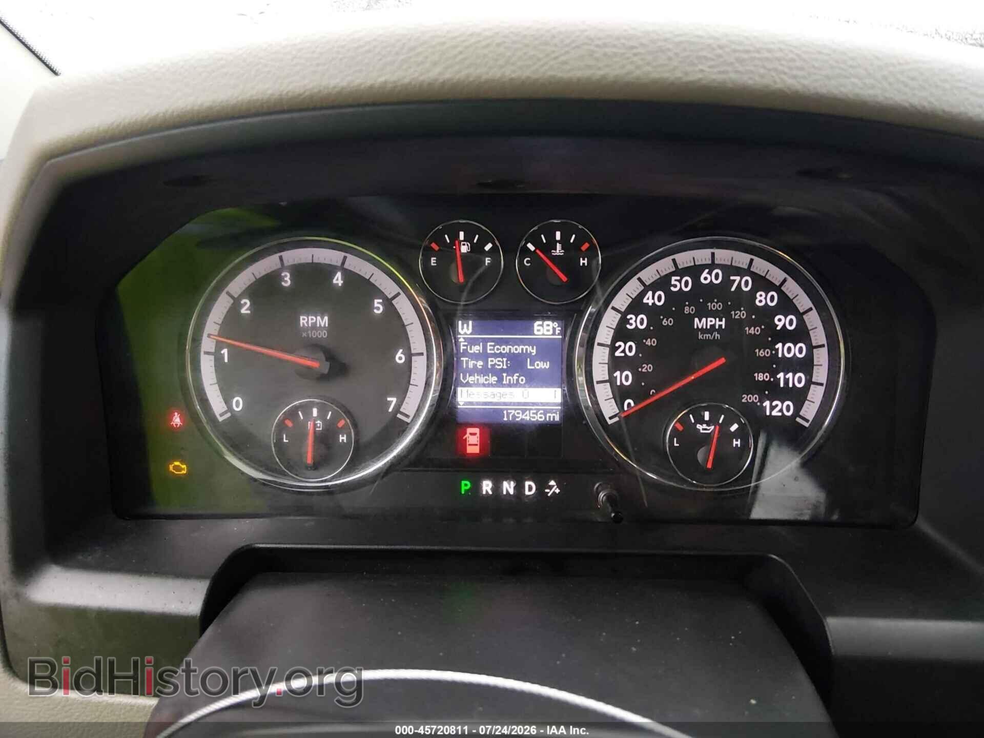 2012 RAM 1500 - VIN: 1C6RD7LT3CS276683 - Photo 7