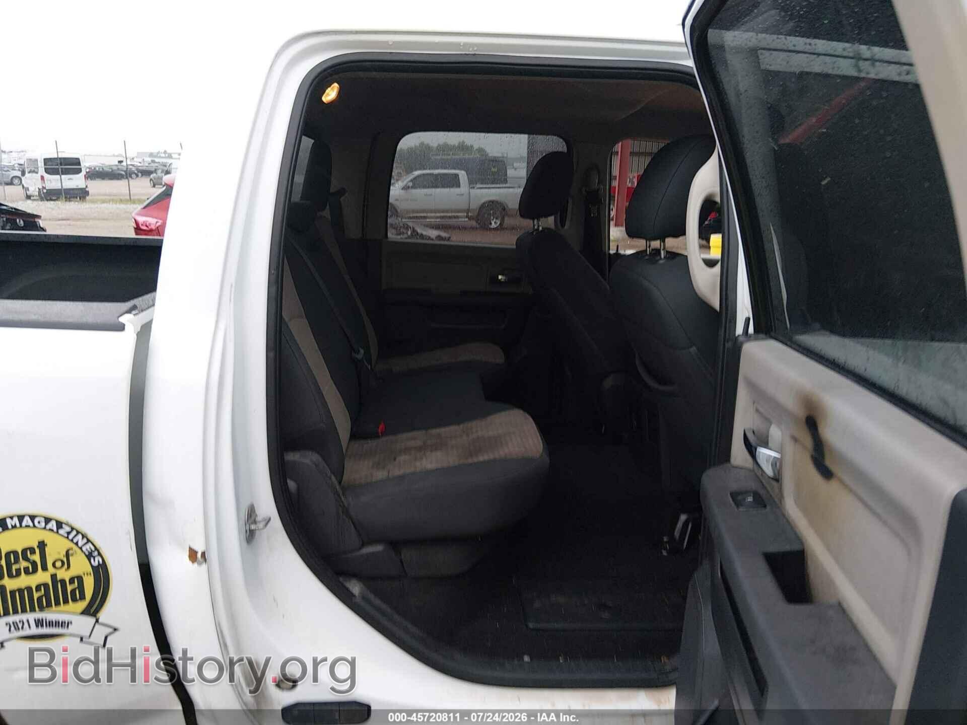 2012 RAM 1500 - VIN: 1C6RD7LT3CS276683 - Photo 8