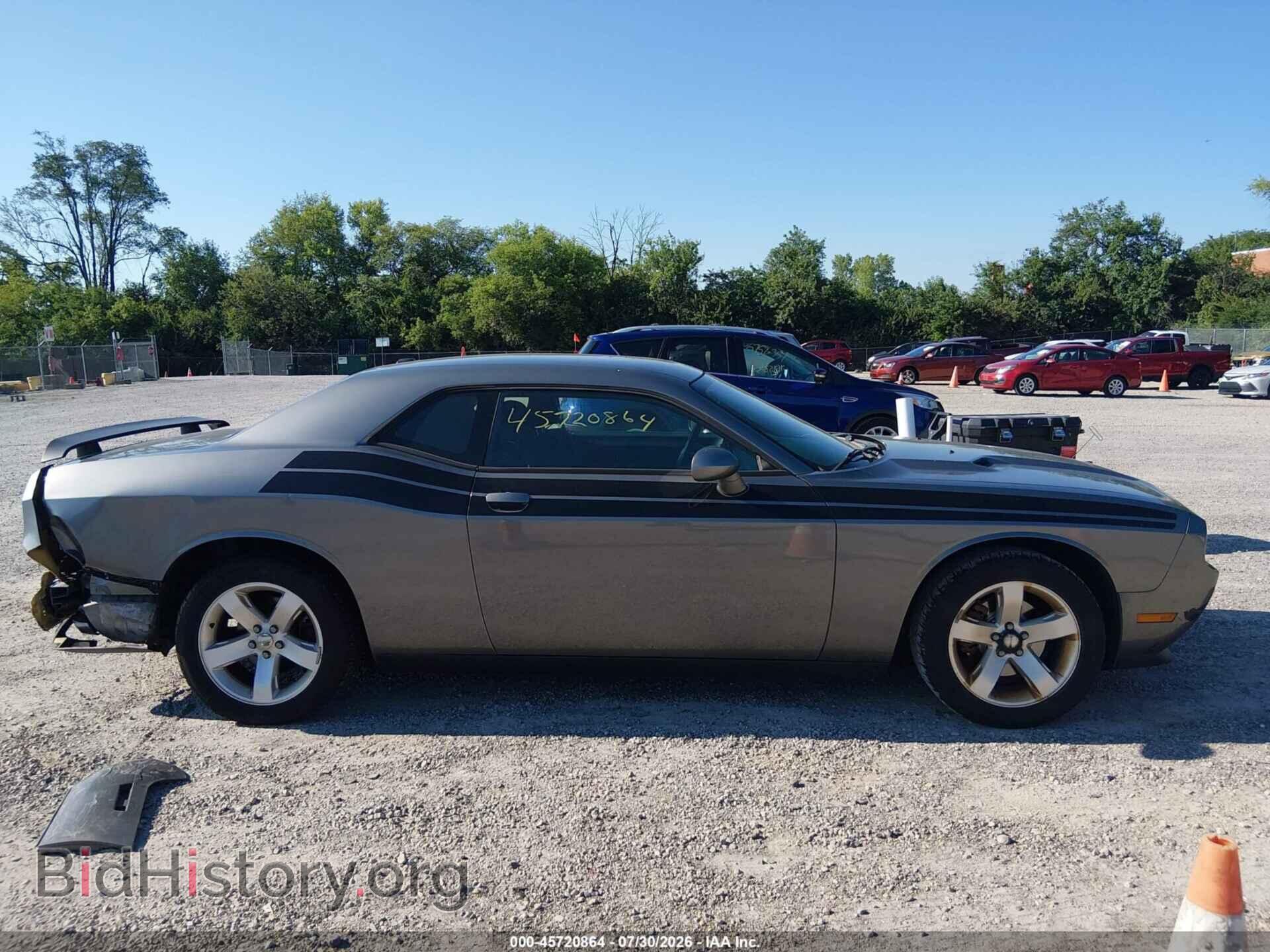 2011 DODGE CHALLENGER - VIN: 2B3CJ4DGXBH574226 - Фото 14