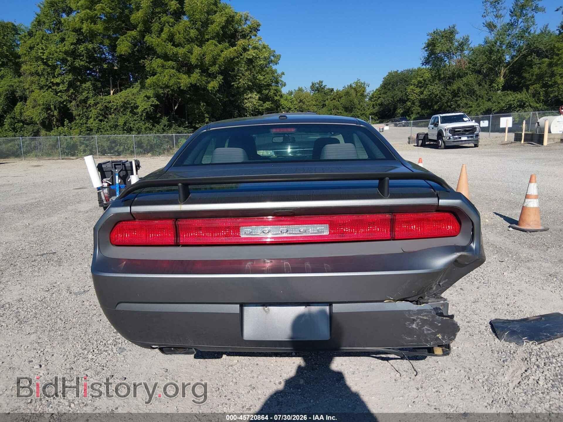 2011 DODGE CHALLENGER - VIN: 2B3CJ4DGXBH574226 - Фото 17