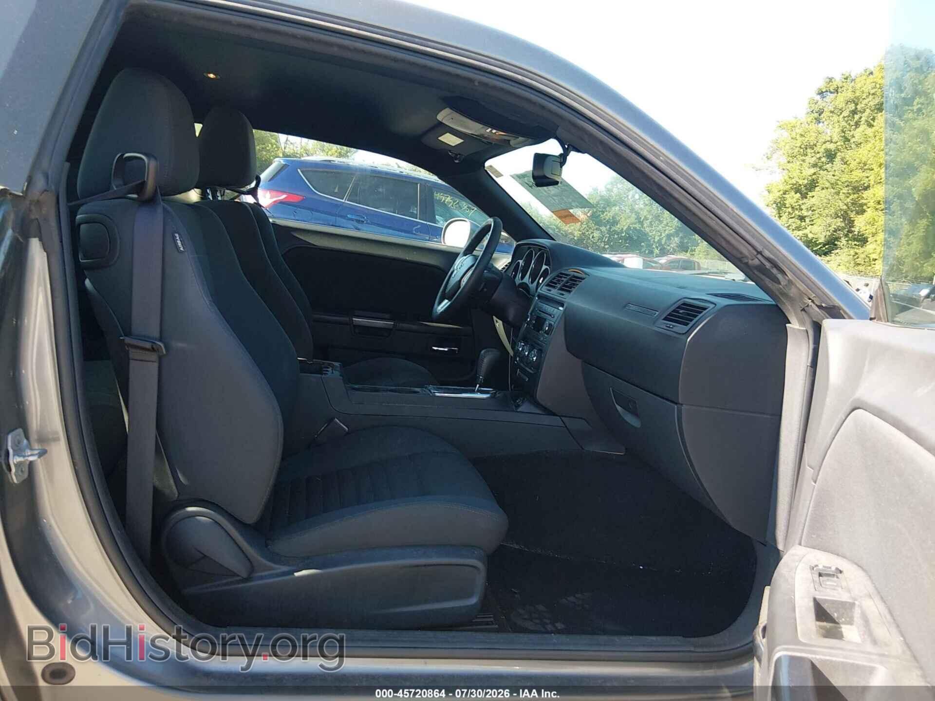 2011 DODGE CHALLENGER - VIN: 2B3CJ4DGXBH574226 - Фото 5
