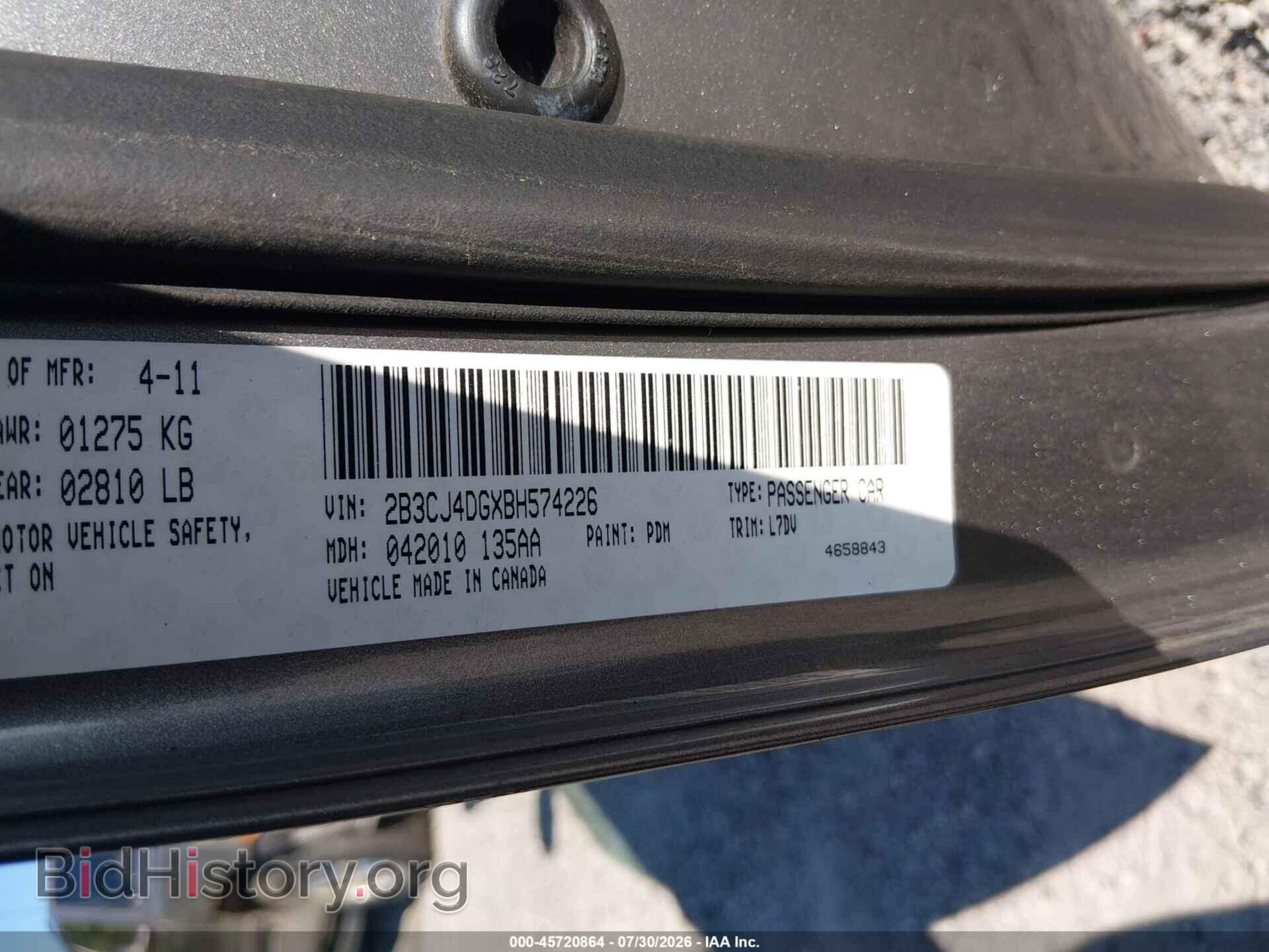 2011 DODGE CHALLENGER - VIN: 2B3CJ4DGXBH574226 - Фото 9