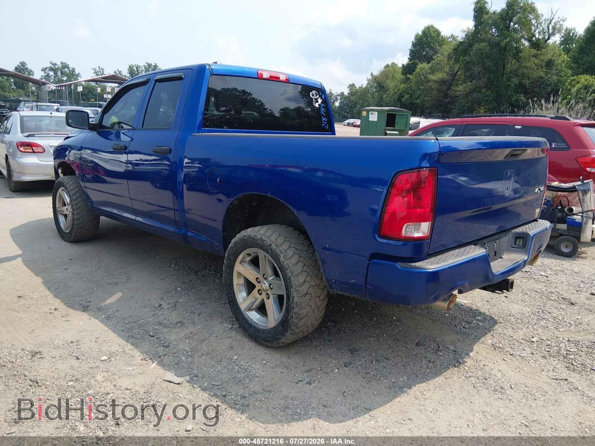 2014 RAM 1500 - VIN: 1C6RR7FT4ES218789 - Фото 3