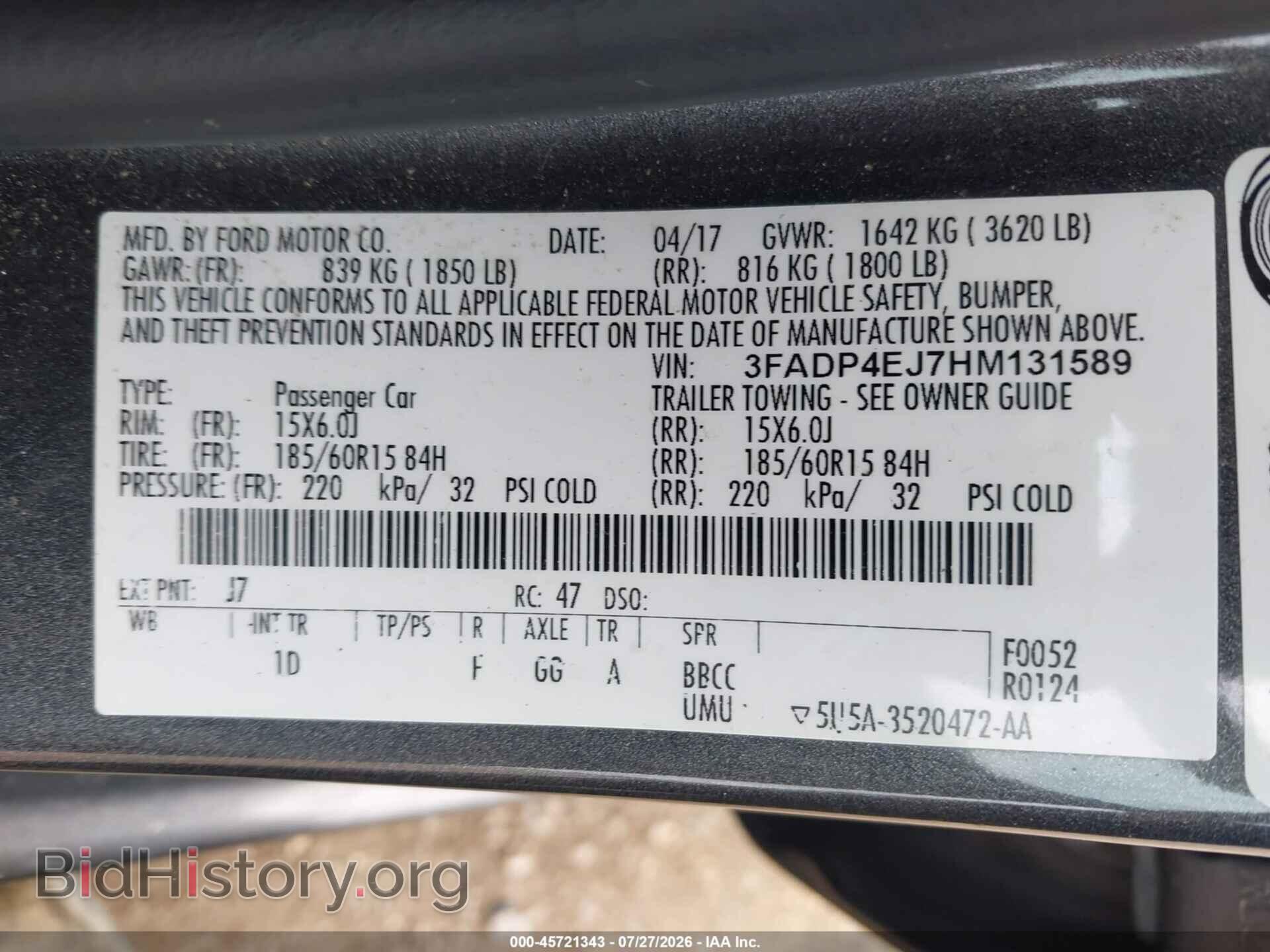 2017 FORD FIESTA - VIN: 3FADP4EJ7HM131589 - Photo 9