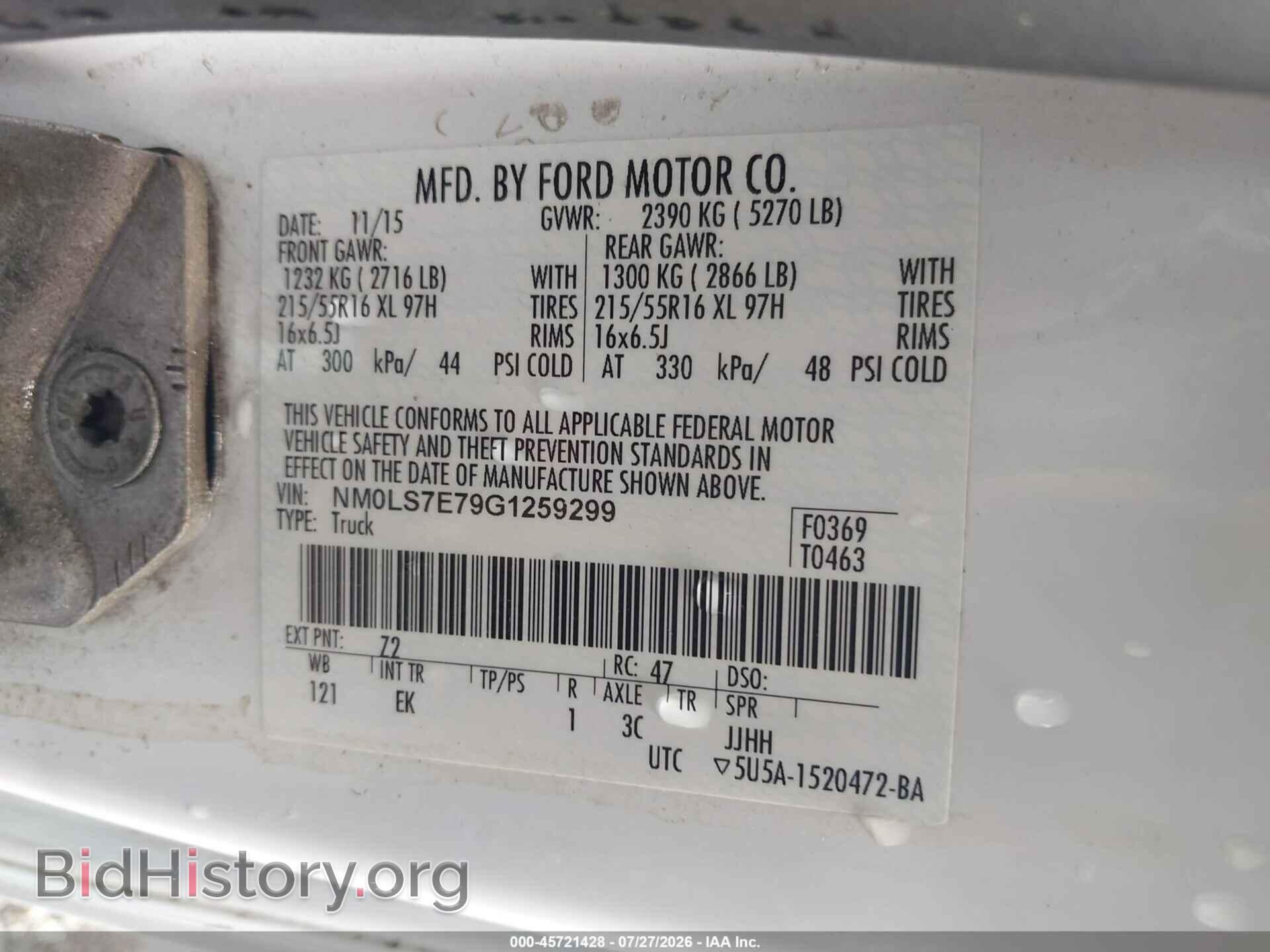 2016 FORD TRANSIT CONNECT - VIN: NM0LS7E79G1259299 - Фото 9