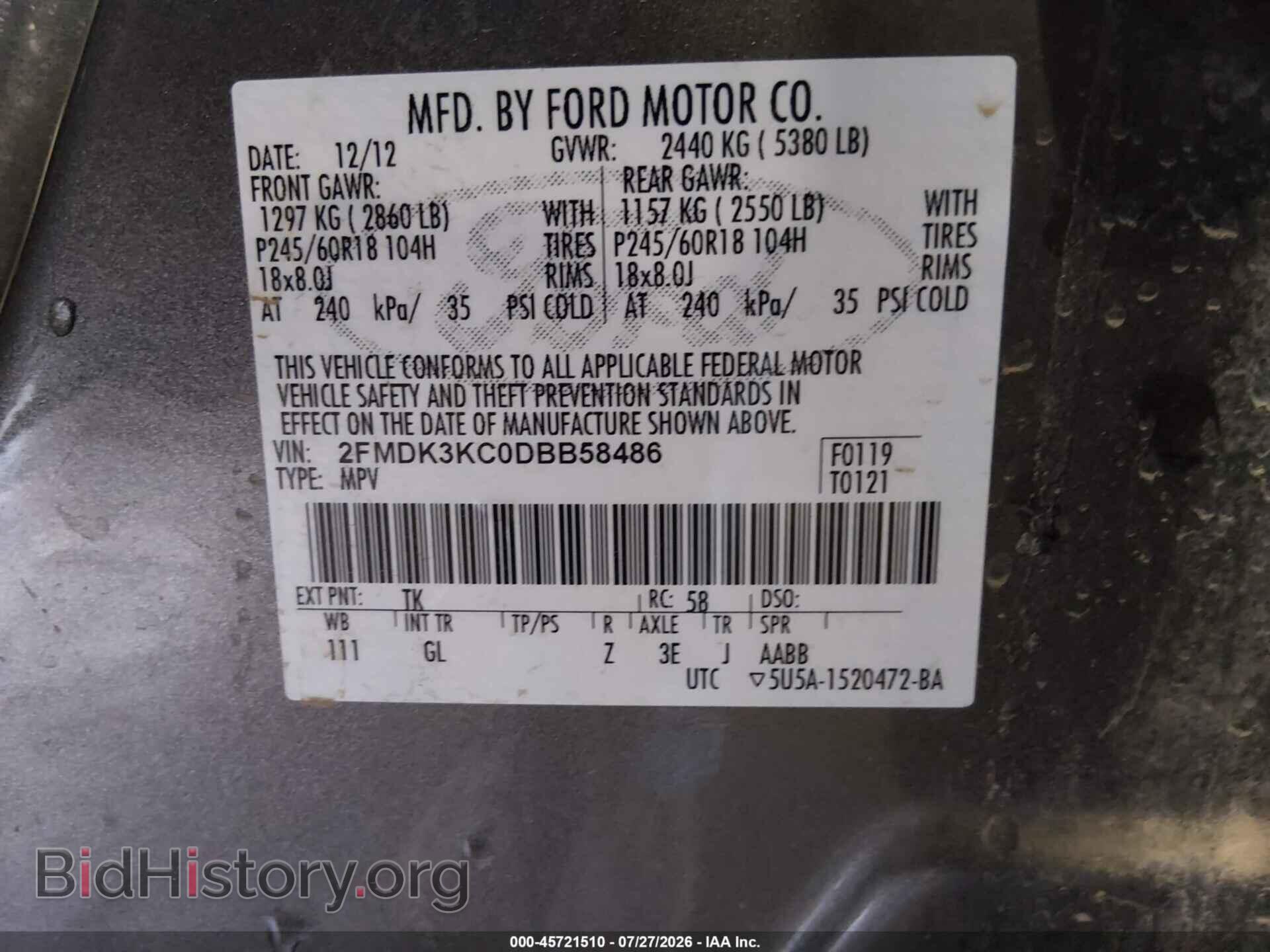 2013 FORD EDGE - VIN: 2FMDK3KC0DBB58486 - Фото 9