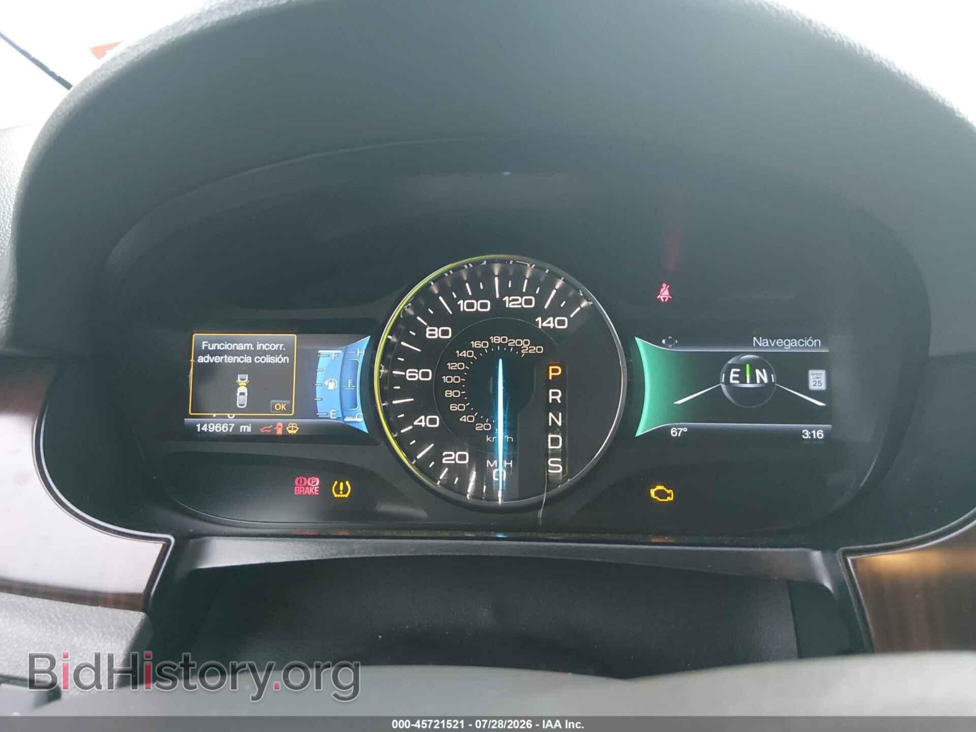 2014 FORD EDGE - VIN: 2FMDK4KC1EBB27044 - Photo 7