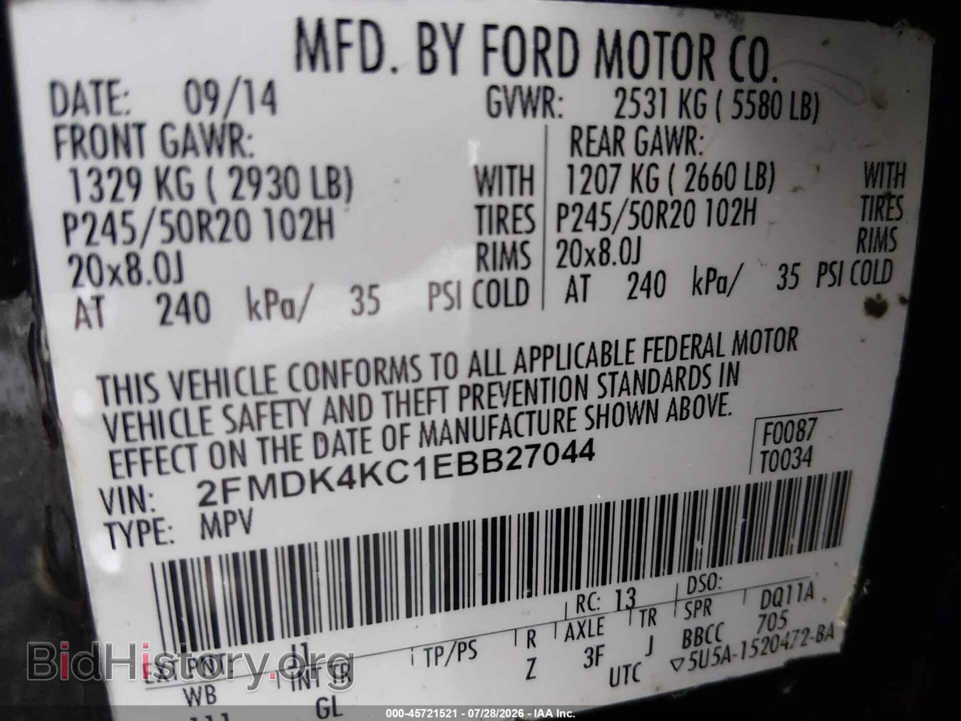 2014 FORD EDGE - VIN: 2FMDK4KC1EBB27044 - Photo 9