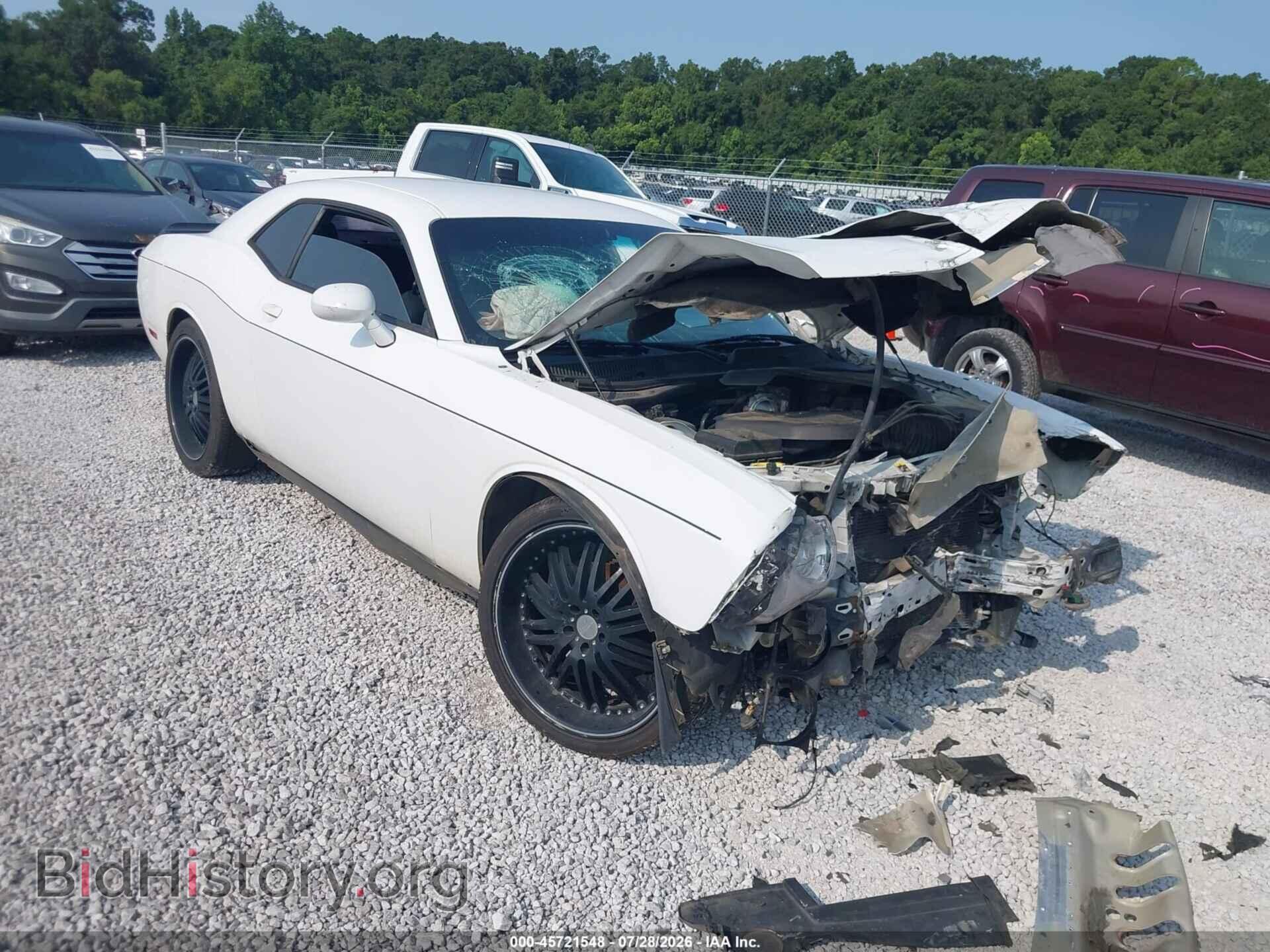 Photo 2C3CDYAGXDH737076 - DODGE CHALLENGER 2013