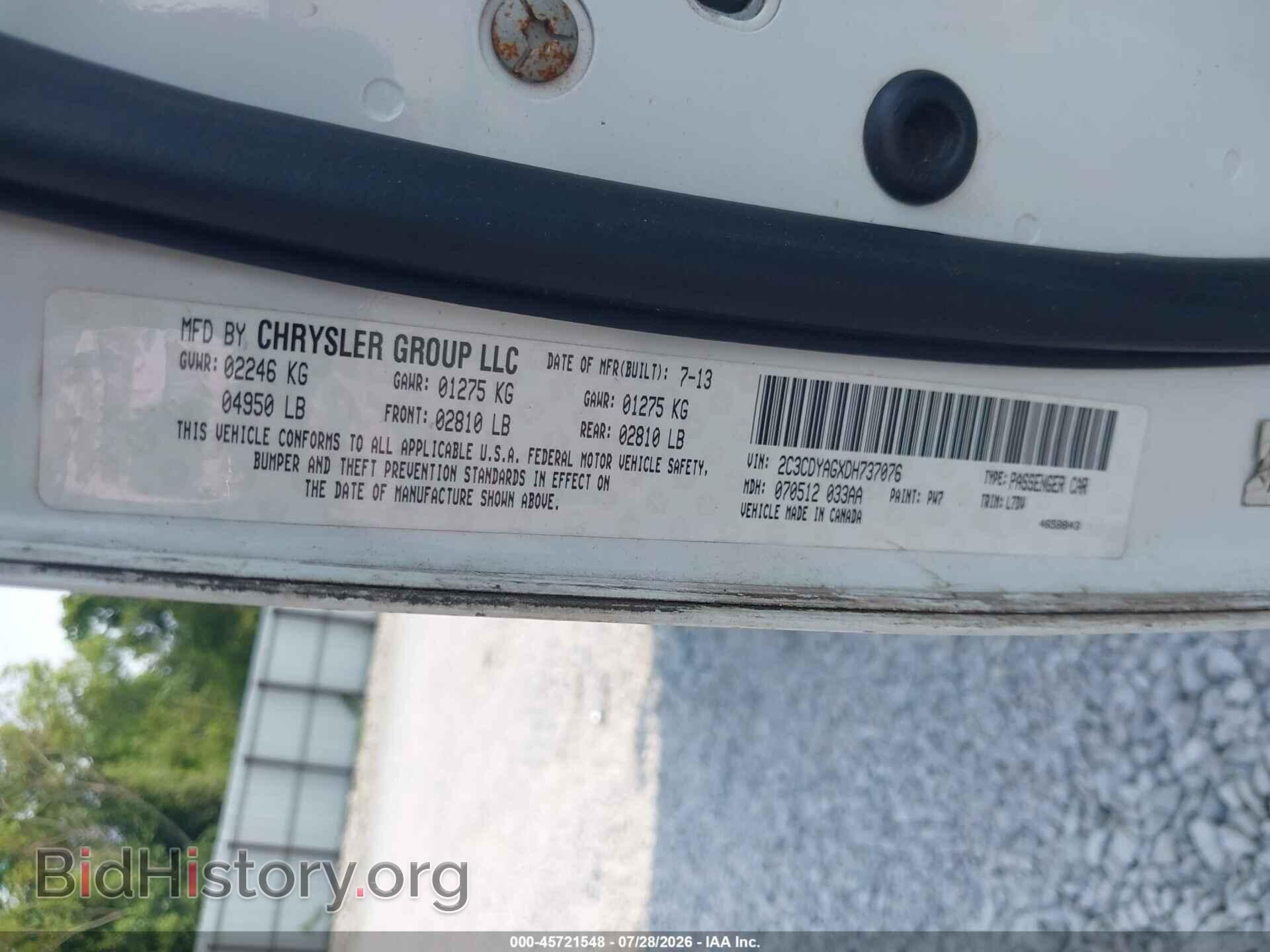 2013 DODGE CHALLENGER - VIN: 2C3CDYAGXDH737076 - Photo 9