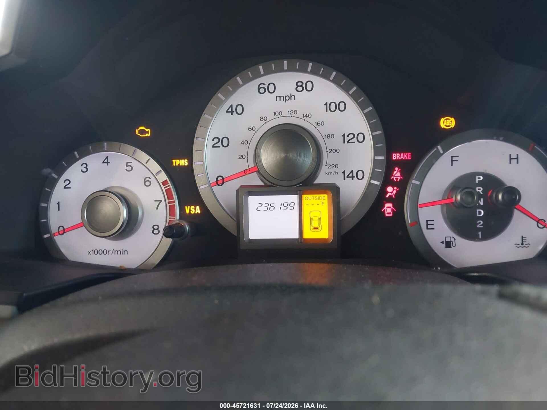 2009 HONDA PILOT - VIN: 5FNYF38519B022025 - Фото 7