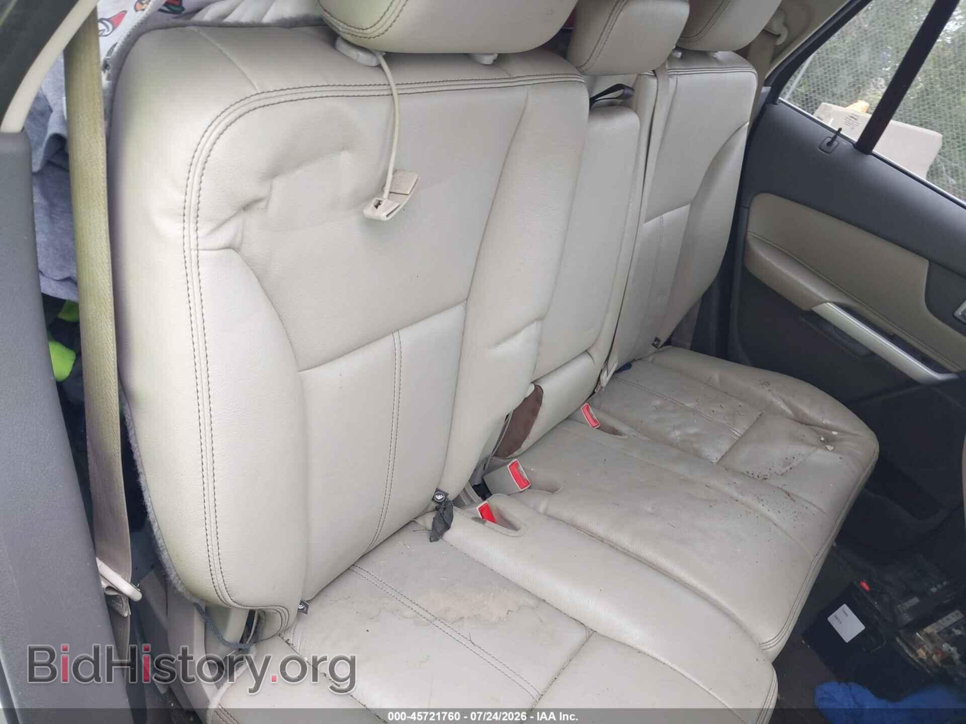 2014 FORD EDGE - VIN: 2FMDK4KC7EBA38739 - Photo 8